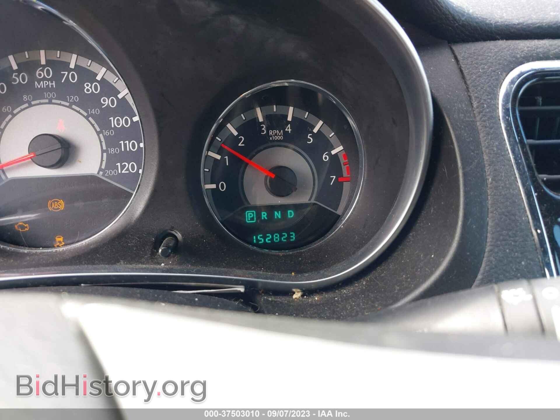 2014 CHRYSLER 200 - VIN: 1C3CCBCG4EN135912 - Фото 7