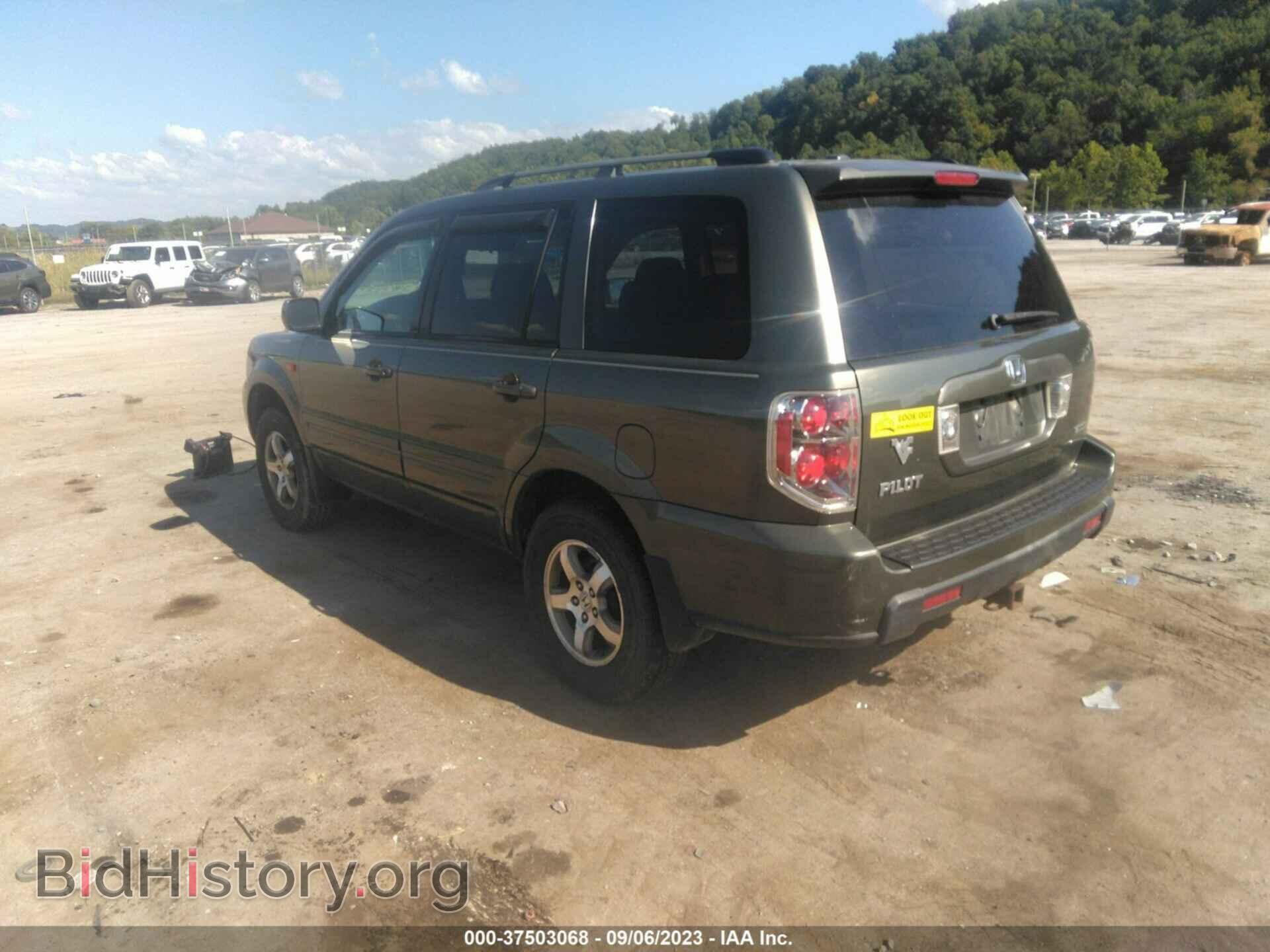 2006 HONDA PILOT - VIN: 5FNYF18526B026813 - Фото 3