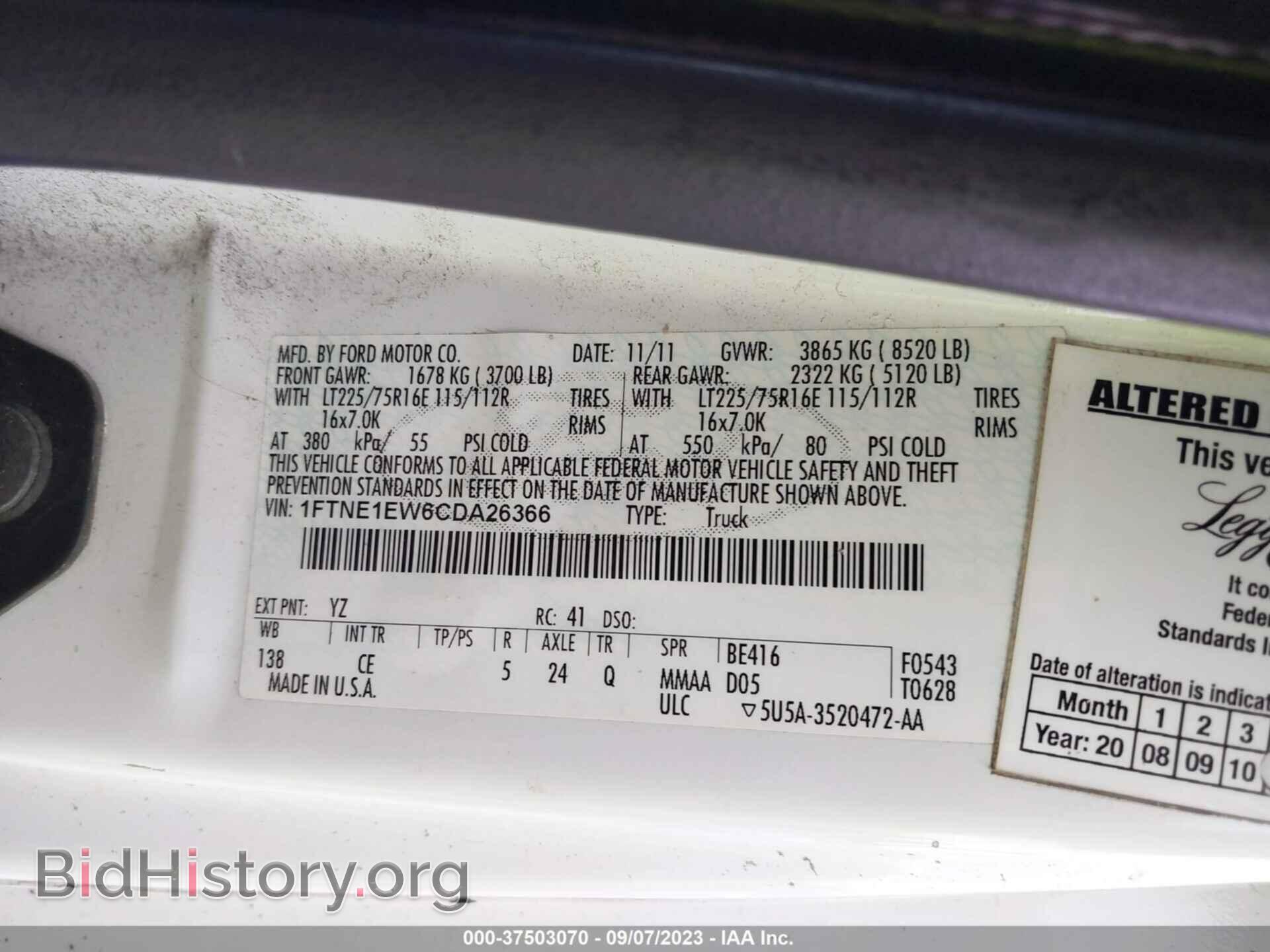 2012 FORD ECONOLINE CARGO VAN - VIN: 1FTNE1EW6CDA26366 - Фото 9