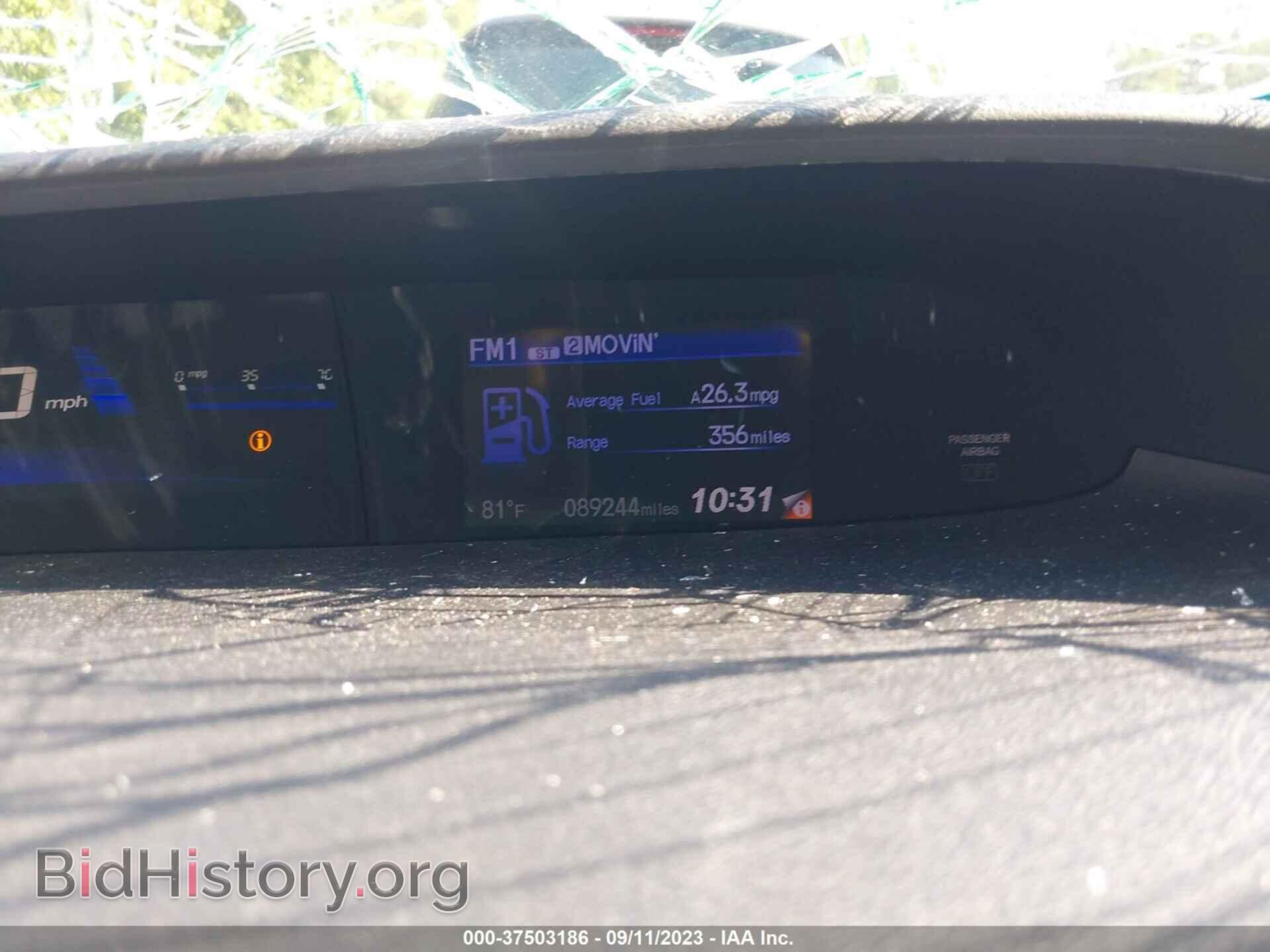 2013 HONDA CIVIC SDN - VIN: 19XFB2F94DE073603 - Photo 7