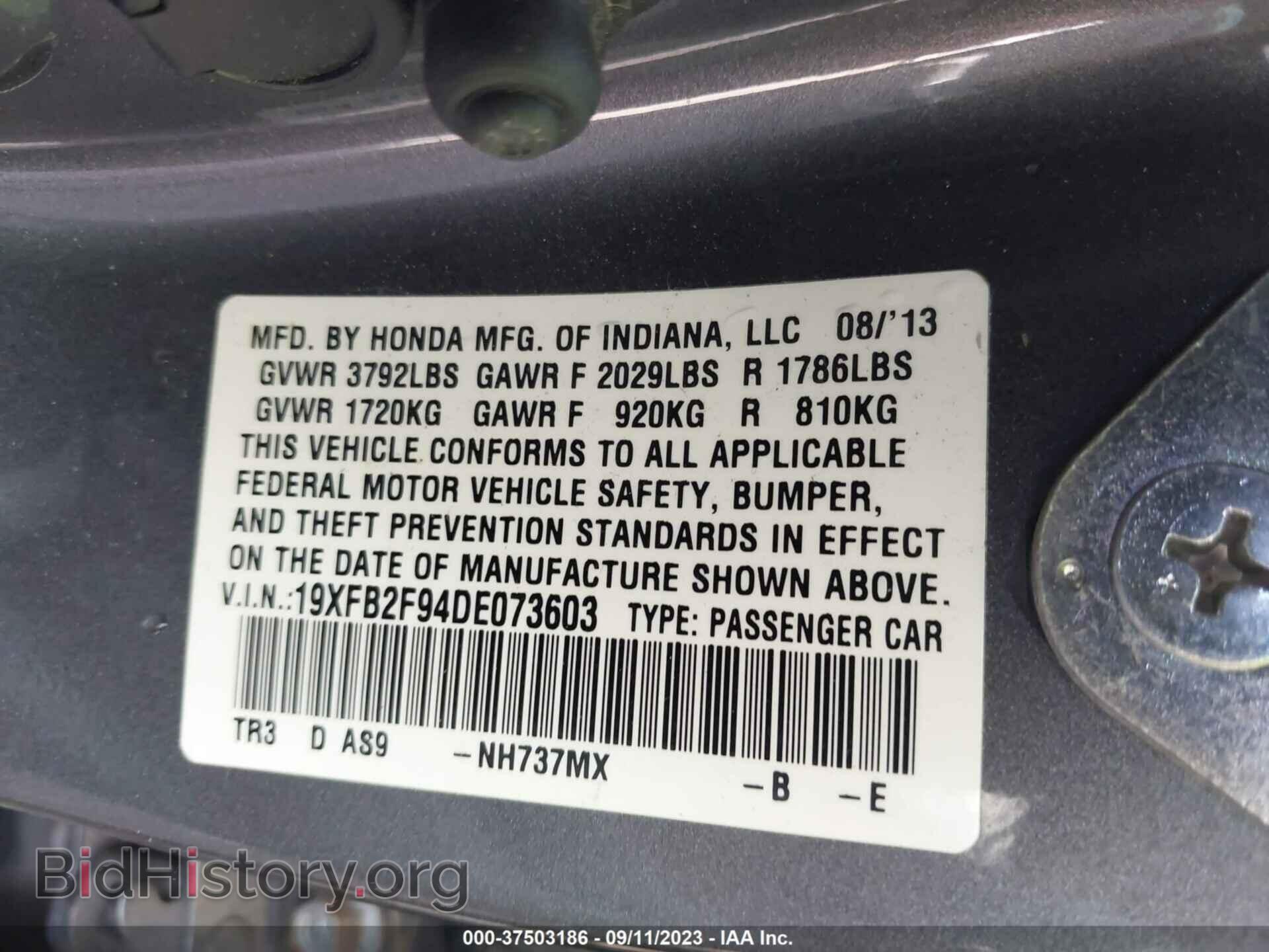 2013 HONDA CIVIC SDN - VIN: 19XFB2F94DE073603 - Photo 9