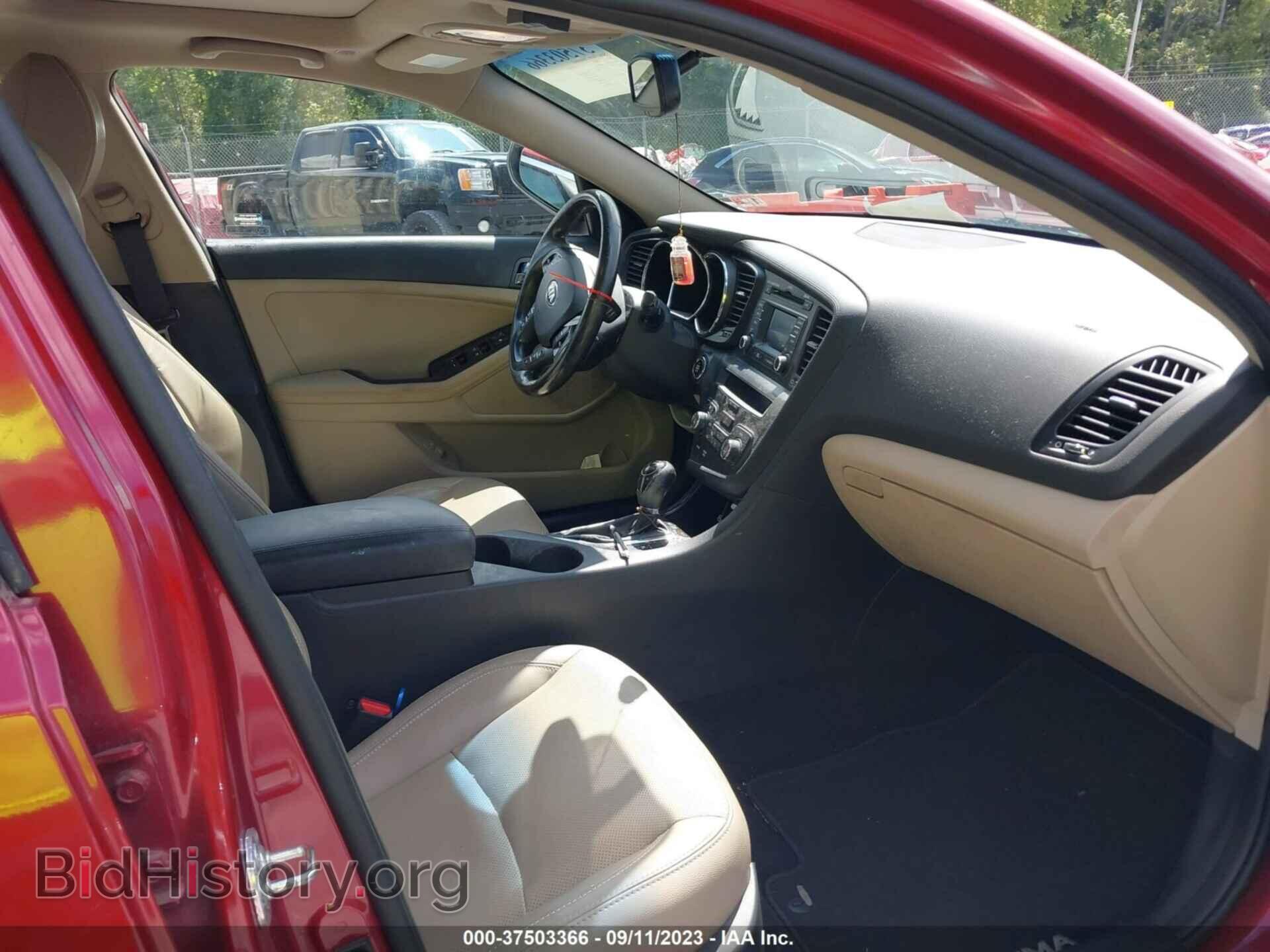 2013 KIA OPTIMA - VIN: 5XXGN4A75DG256643 - Фото 5