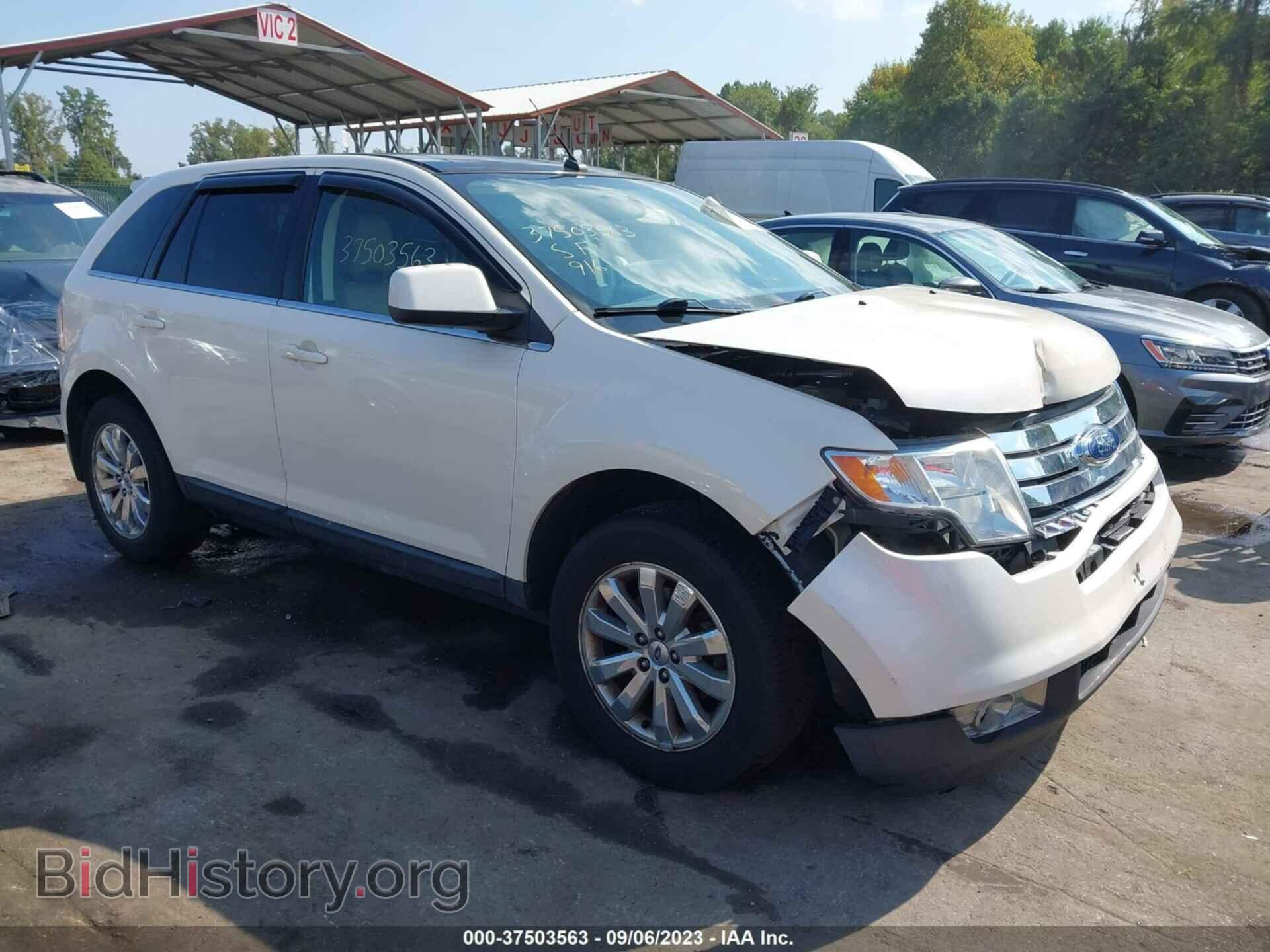 Фотография 2FMDK49C28BA96722 - FORD EDGE 2008