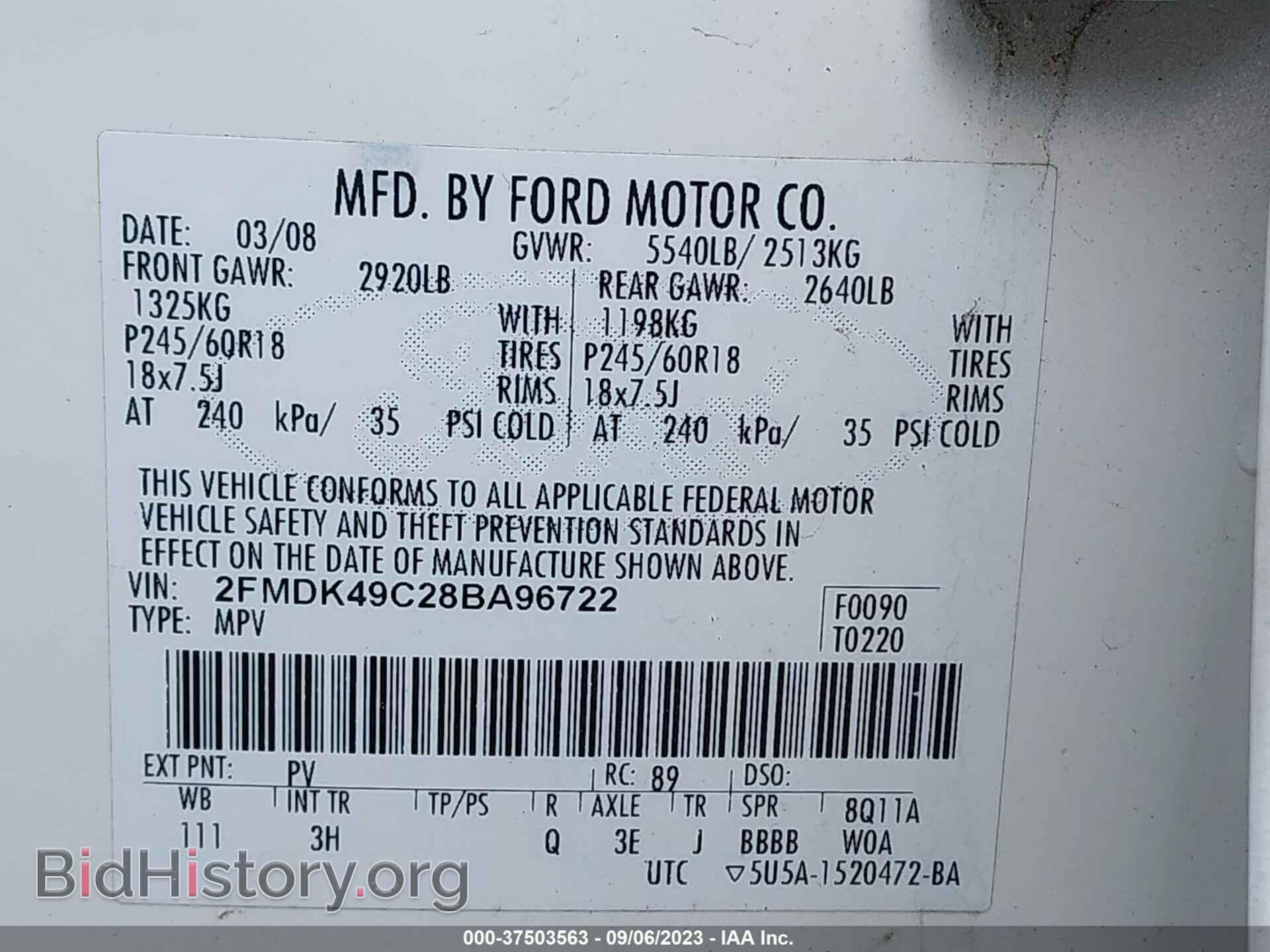 2008 FORD EDGE - VIN: 2FMDK49C28BA96722 - Фото 9