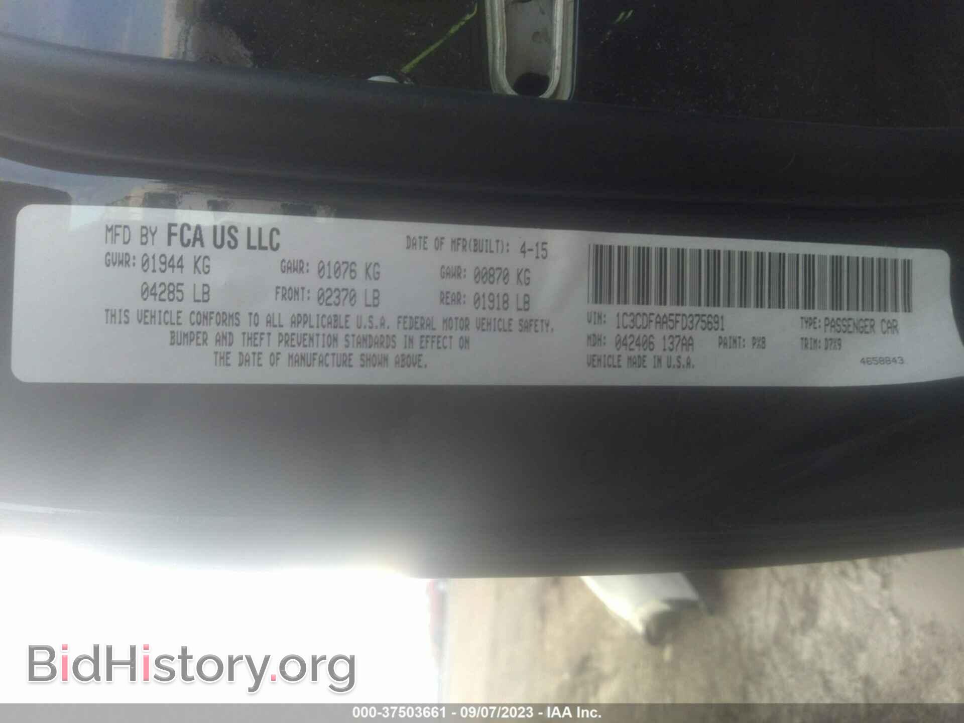 2015 DODGE DART - VIN: 1C3CDFAA5FD375691 - Photo 9