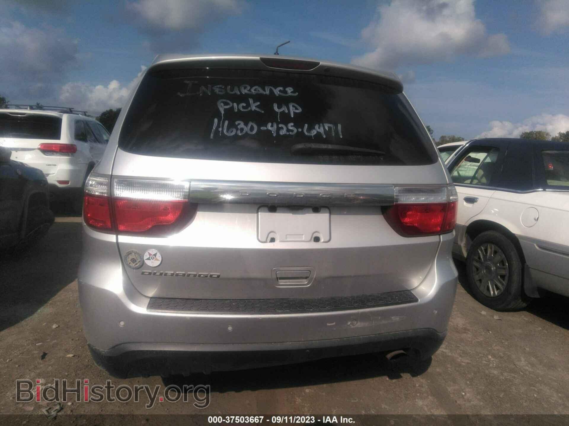 2011 DODGE DURANGO - VIN: 1D4RD2GG7BC623663 - Фото 16
