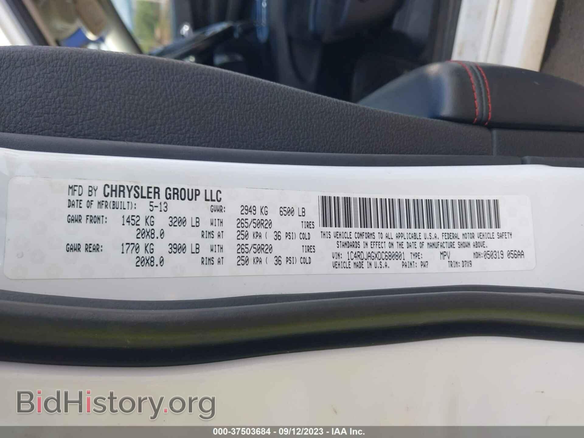 2013 DODGE DURANGO - VIN: 1C4RDJAGXDC680801 - Фото 9