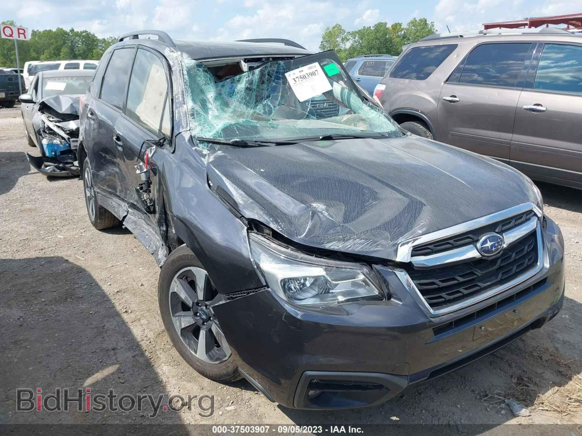 Photo JF2SJAGC0HH577010 - SUBARU FORESTER 2017