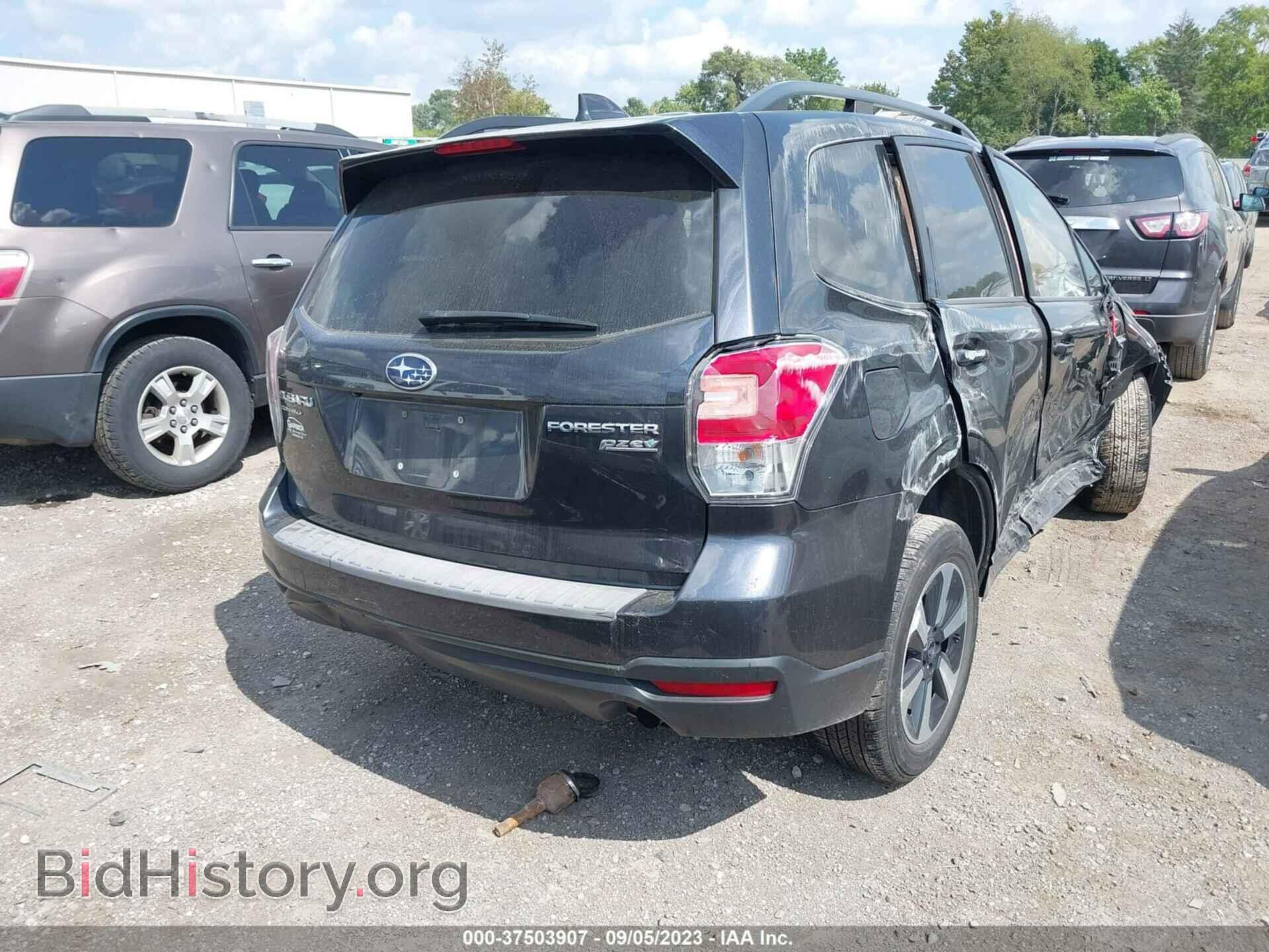 2017 SUBARU FORESTER - VIN: JF2SJAGC0HH577010 - Фото 4
