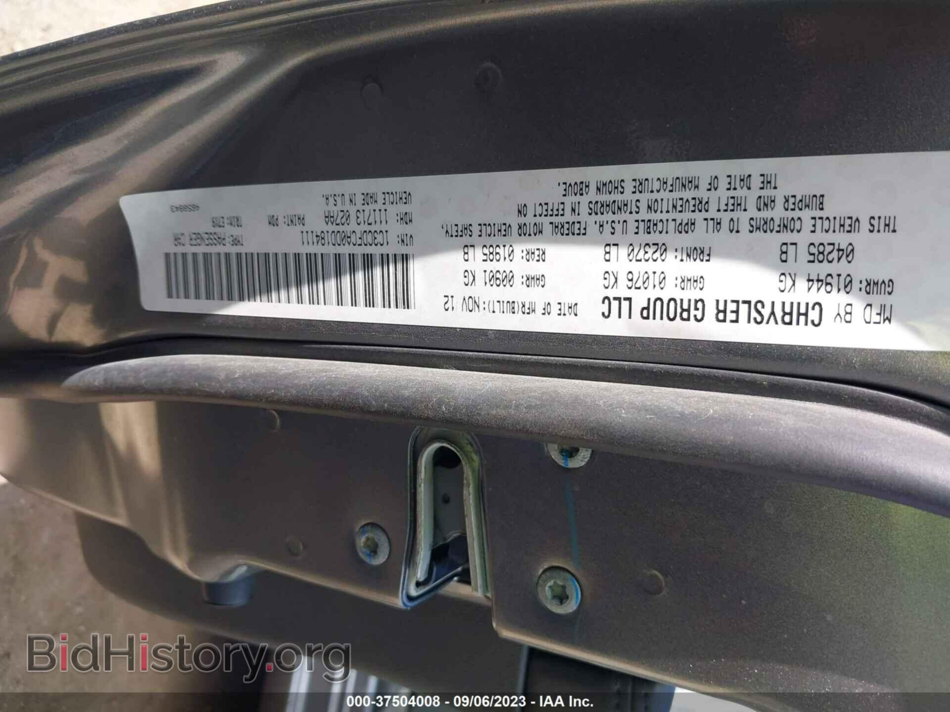 2013 DODGE DART - VIN: 1C3CDFCA0DD184111 - Photo 9