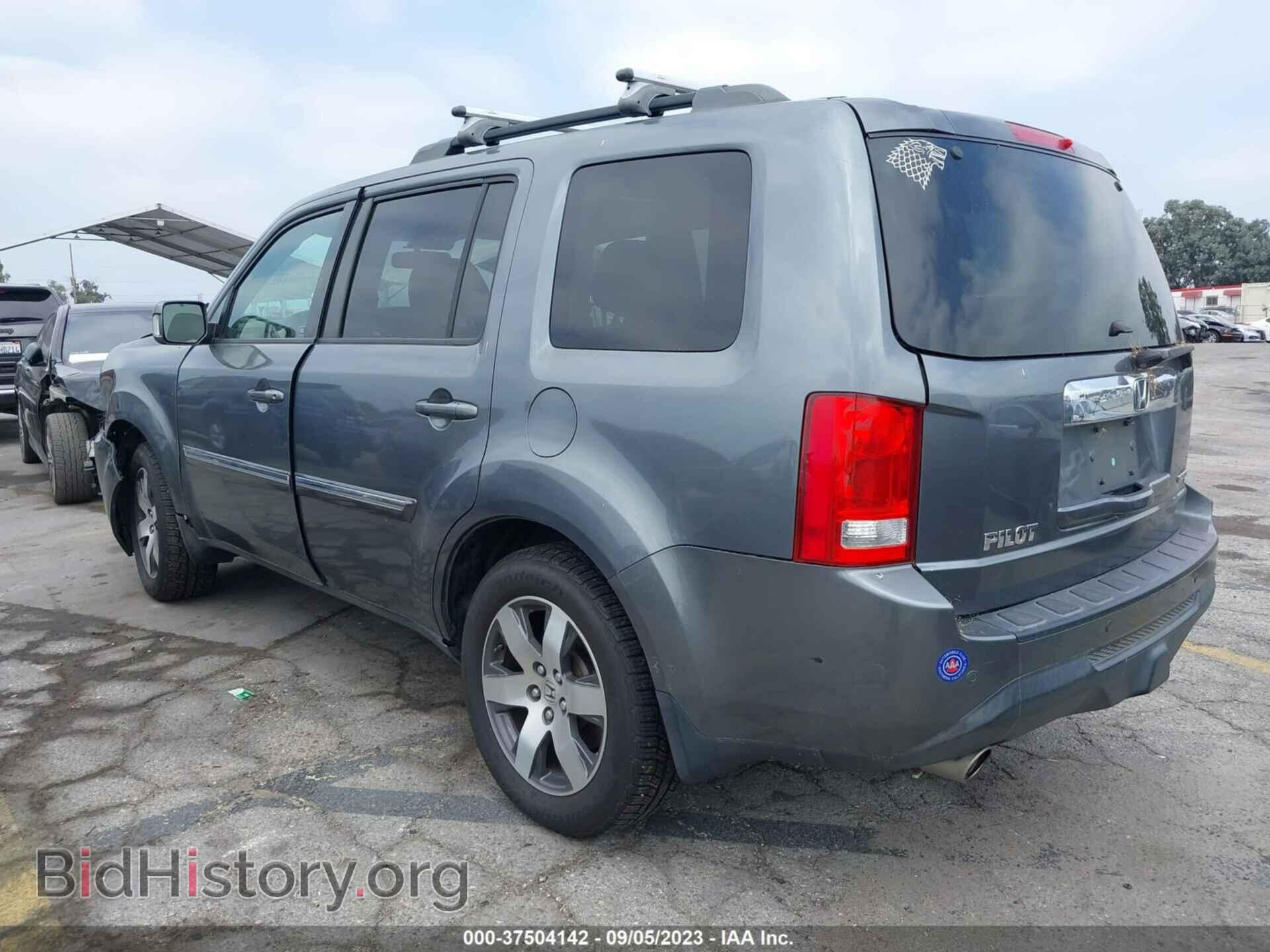2013 HONDA PILOT - VIN: 5FNYF3H96DB014112 - Фото 3
