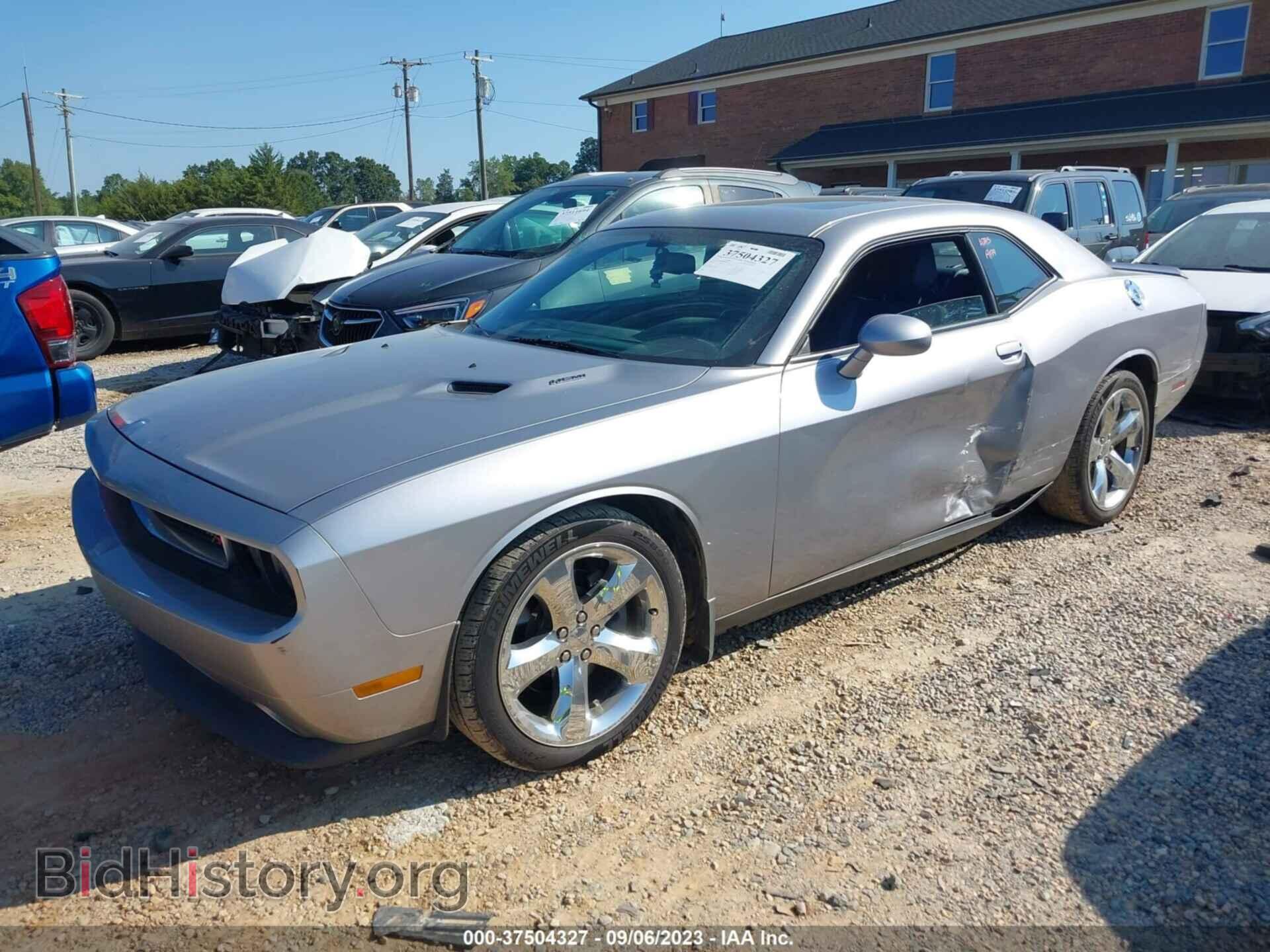 2014 DODGE CHALLENGER - VIN: 2C3CDYBT8EH298571 - Photo 2