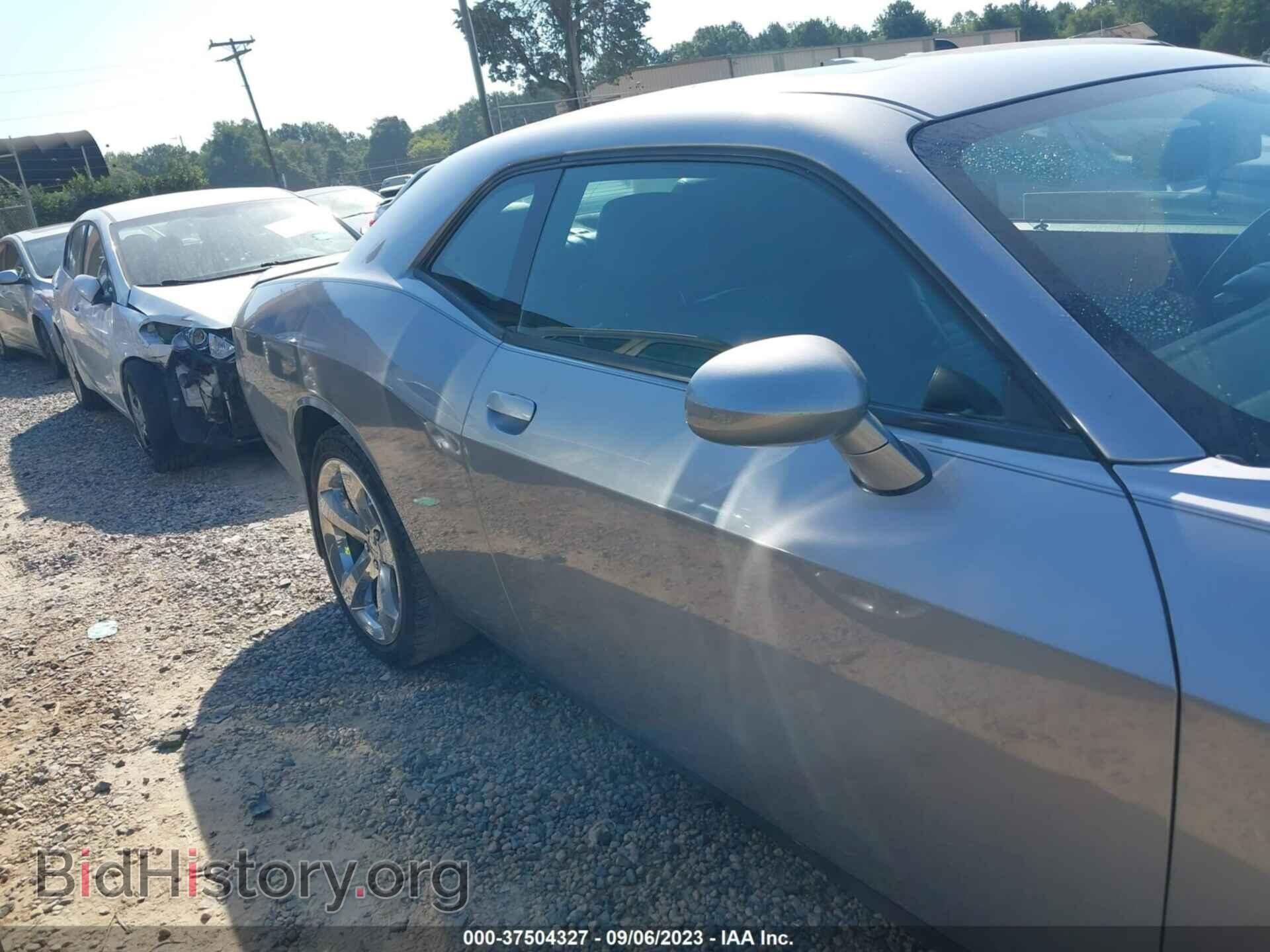 2014 DODGE CHALLENGER - VIN: 2C3CDYBT8EH298571 - Photo 13