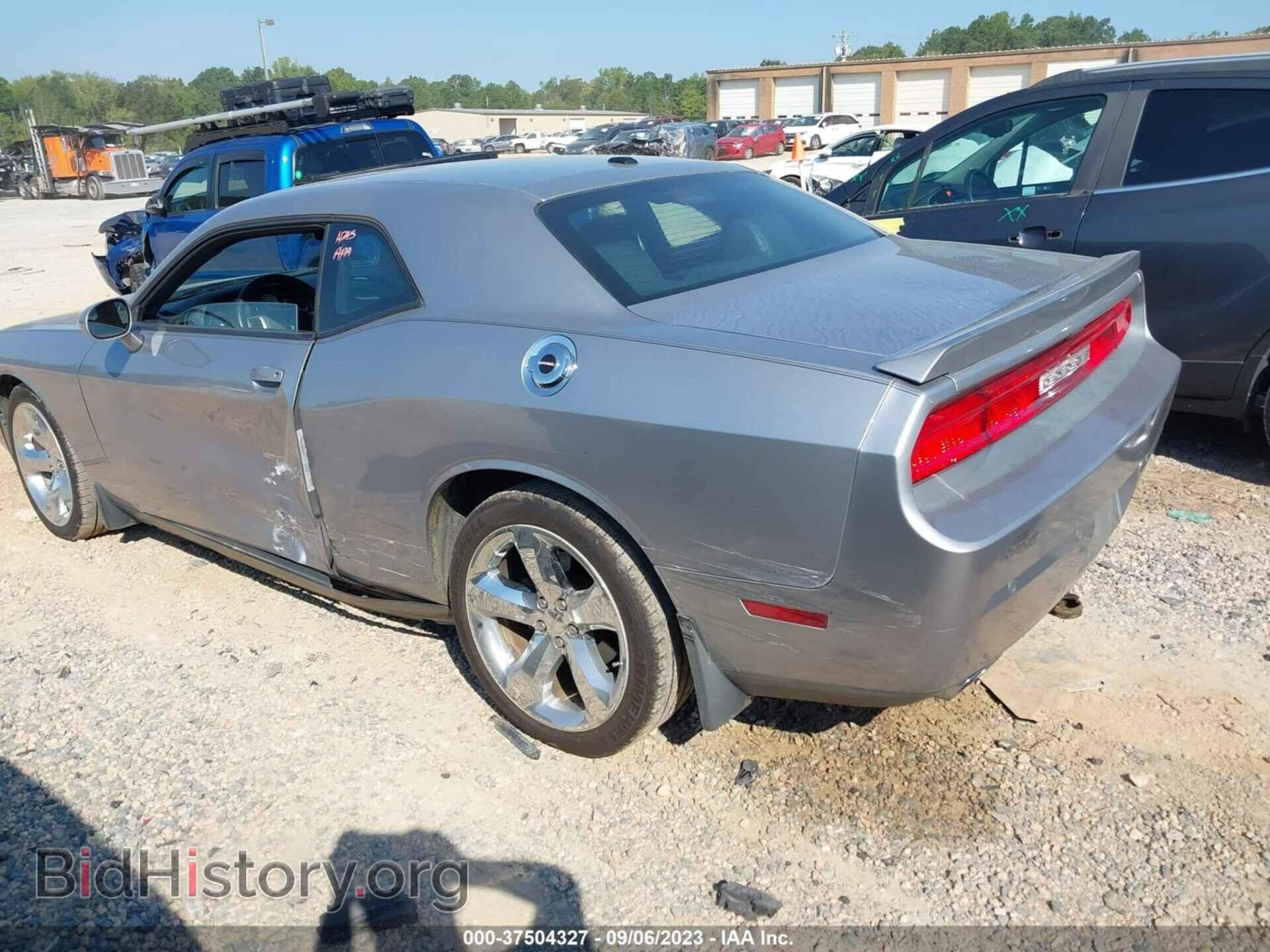 2014 DODGE CHALLENGER - VIN: 2C3CDYBT8EH298571 - Photo 3