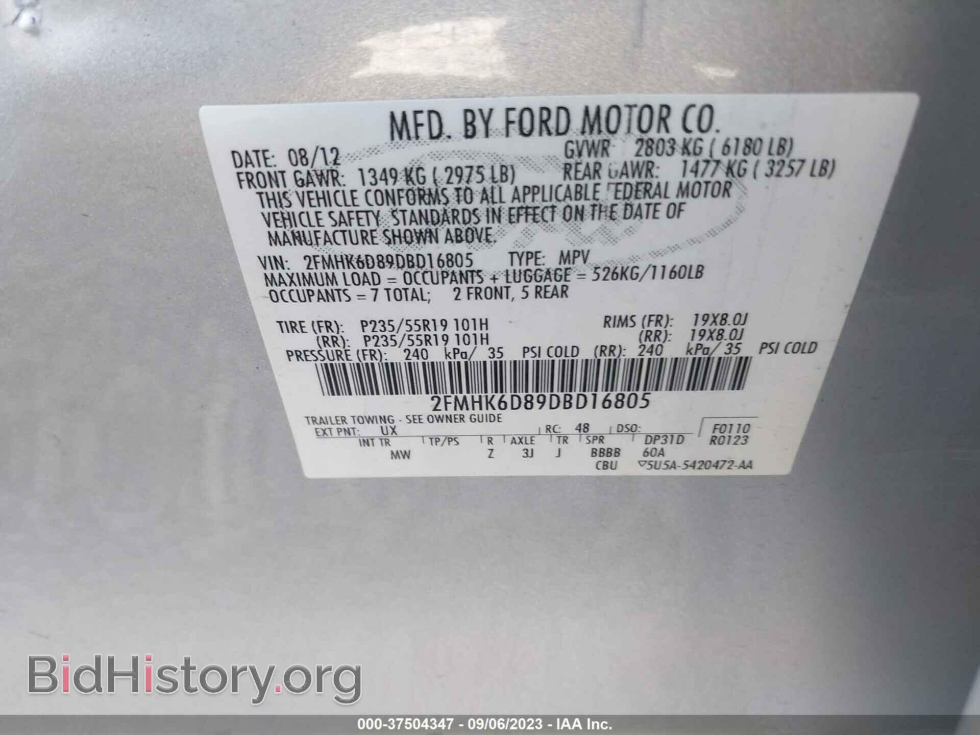 2013 FORD FLEX - VIN: 2FMHK6D89DBD16805 - Фото 9
