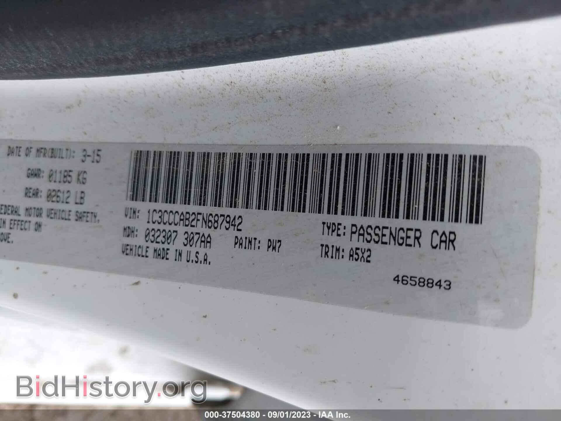 2015 CHRYSLER 200 - VIN: 1C3CCCAB2FN687942 - Фото 9