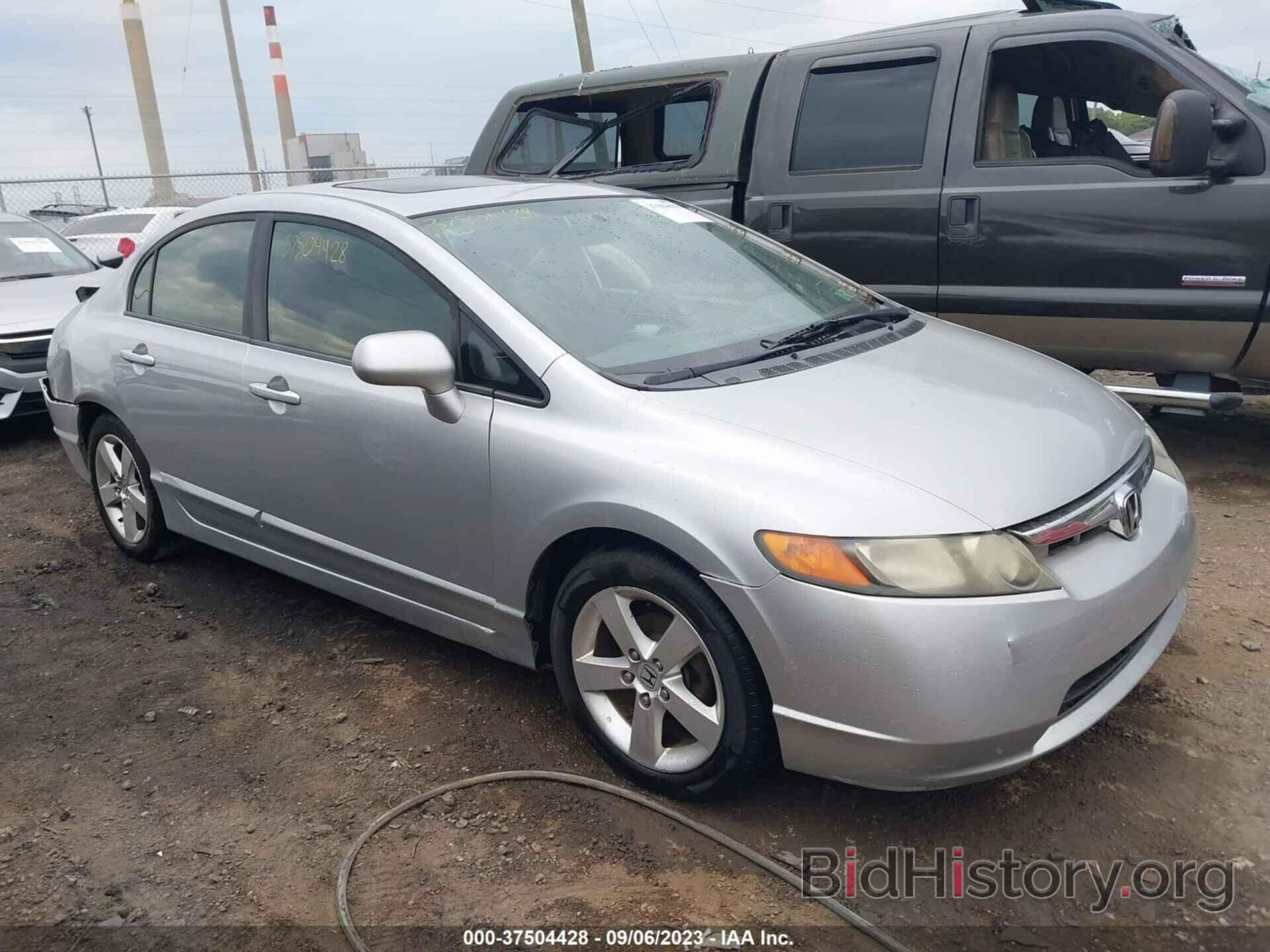 Photo 1HGFA16888L047329 - HONDA CIVIC SDN 2008