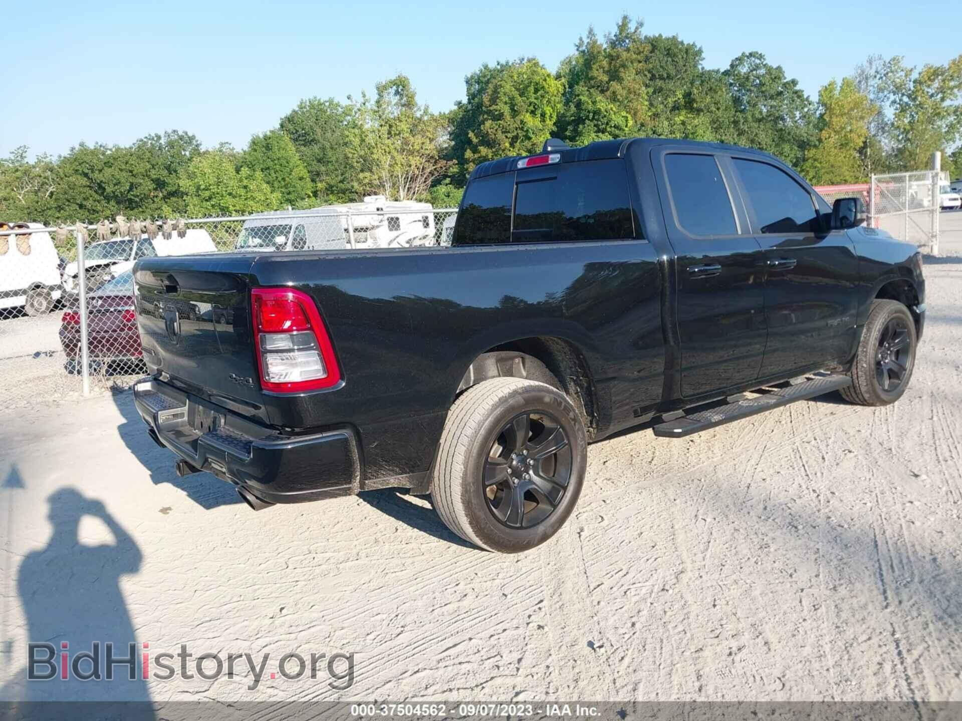 2022 RAM 1500 - VIN: 1C6SRFBTXNN182056 - Фото 4