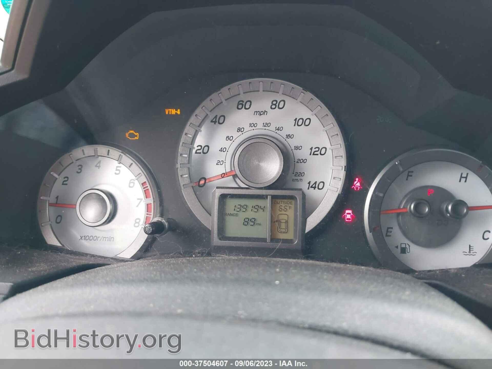 2013 HONDA PILOT - VIN: 5FNYF4H50DB078231 - Фото 7