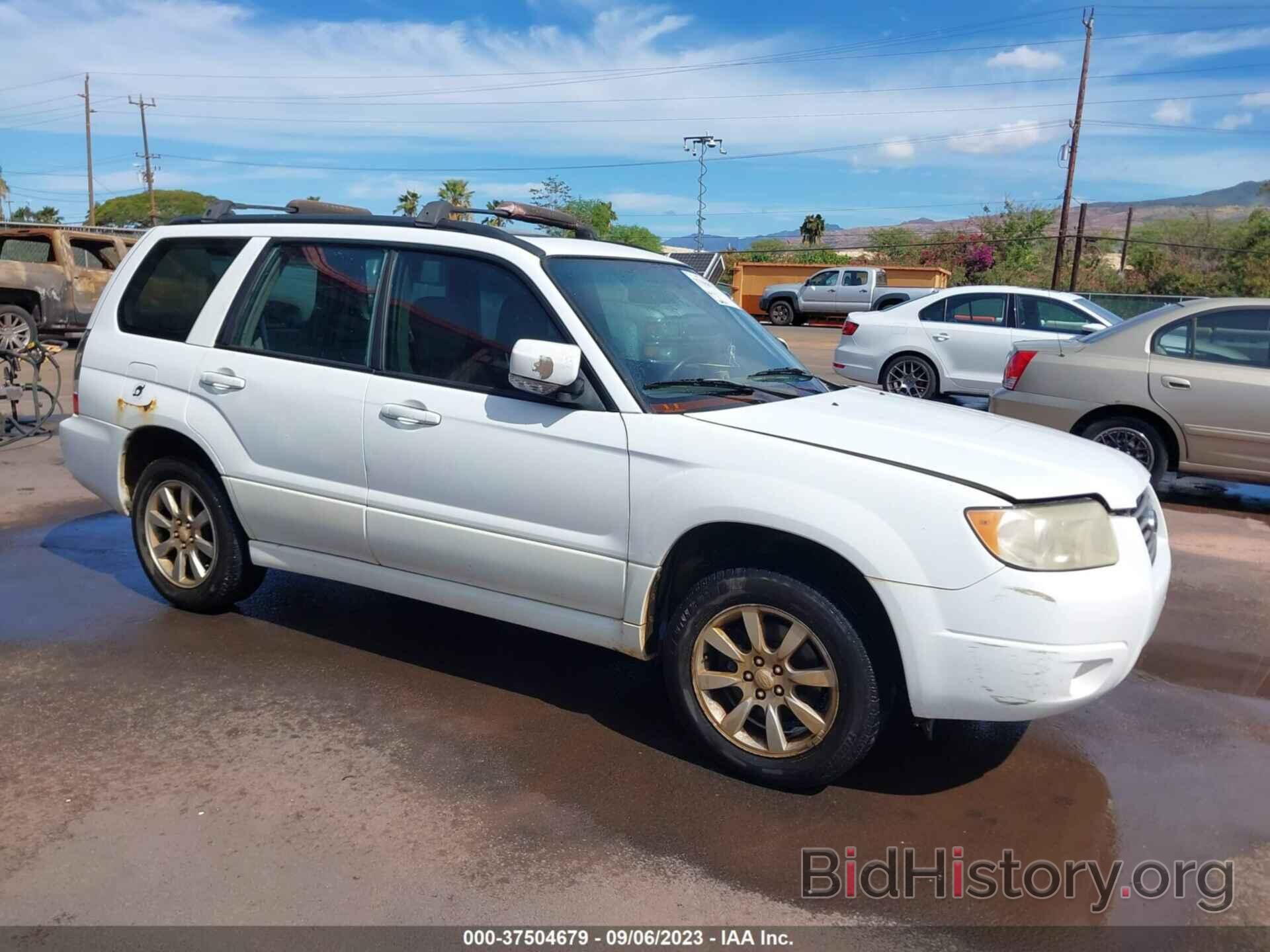 Photo JF1SG65696H725679 - SUBARU FORESTER 2006