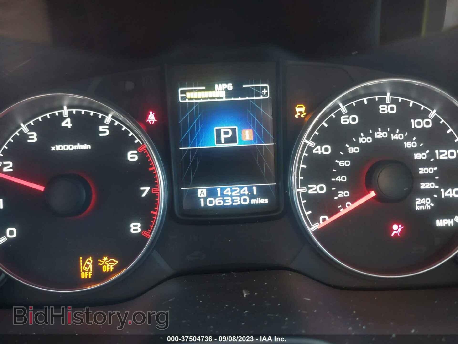 2014 SUBARU OUTBACK - VIN: 4S4BRCPC3E3213042 - Фото 7