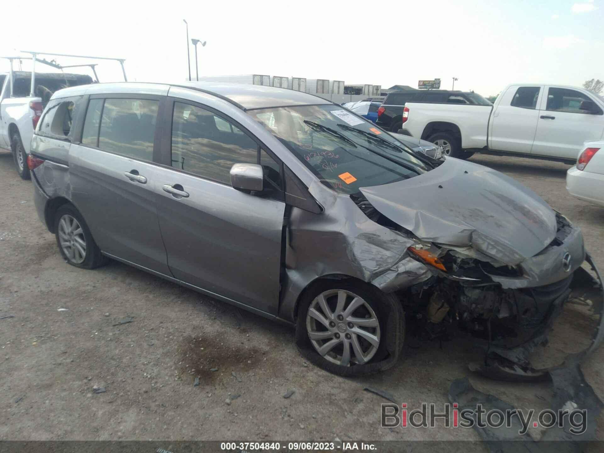 Photo JM1CW2BL5C0129824 - MAZDA MAZDA5 2012