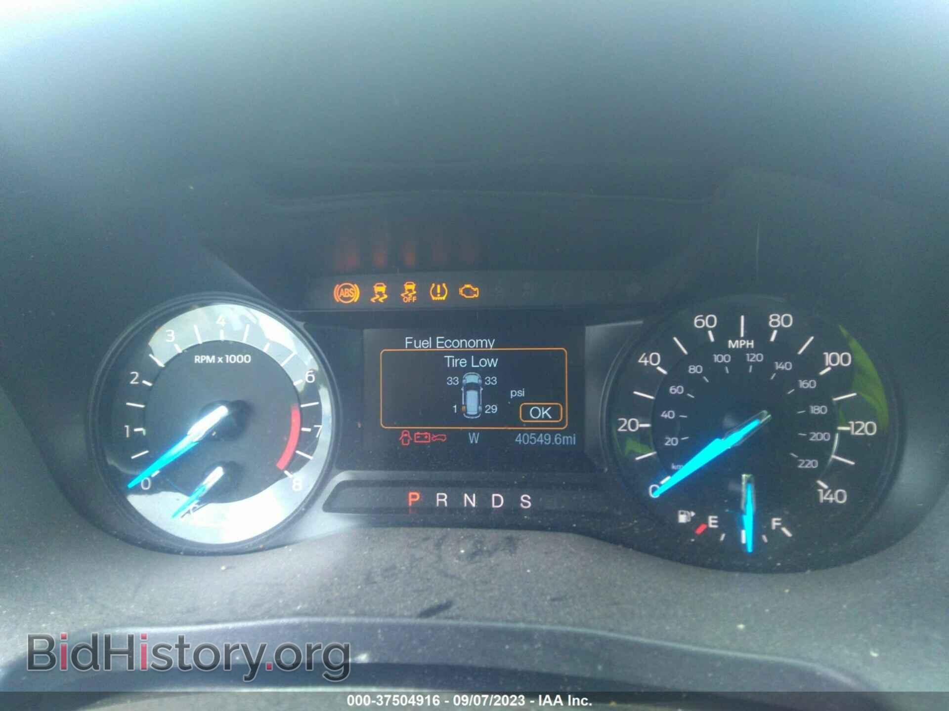 2018 FORD EXPLORER - VIN: 1FM5K8D89JGB63930 - Photo 7