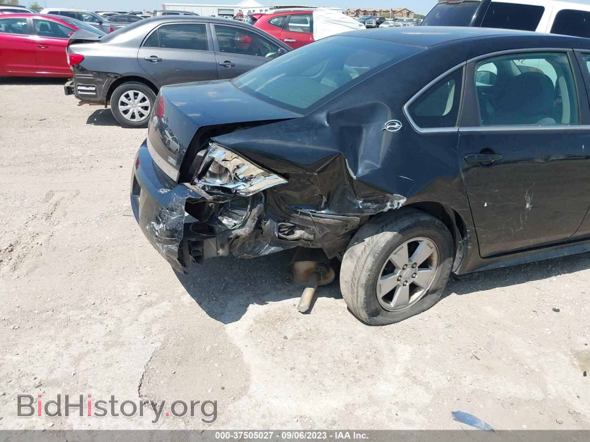 2009 CHEVROLET IMPALA - VIN: 2G1WT57K691144765 - Фото 6