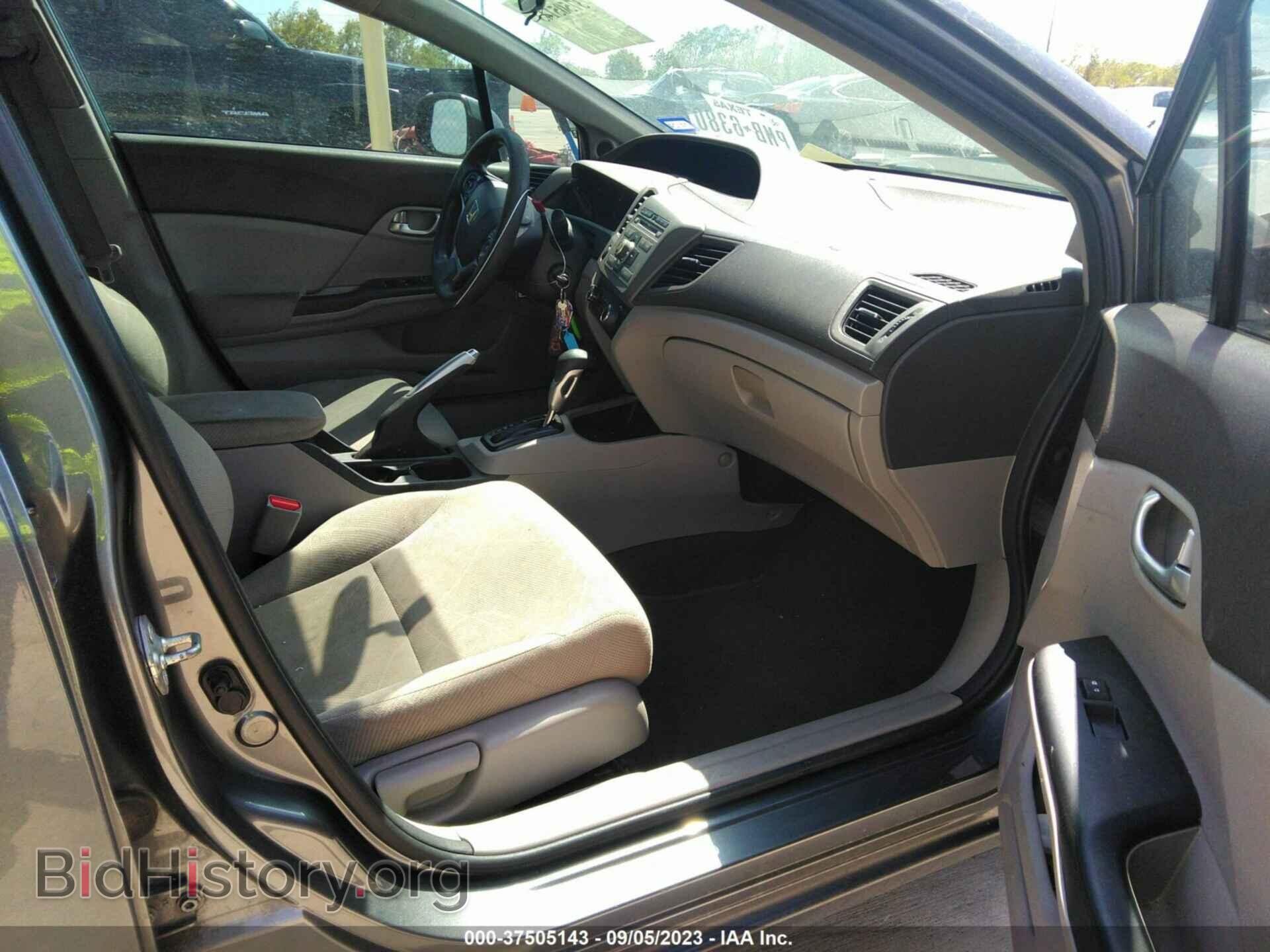 2012 HONDA CIVIC SDN - VIN: 2HGFB2F86CH329686 - Фото 5