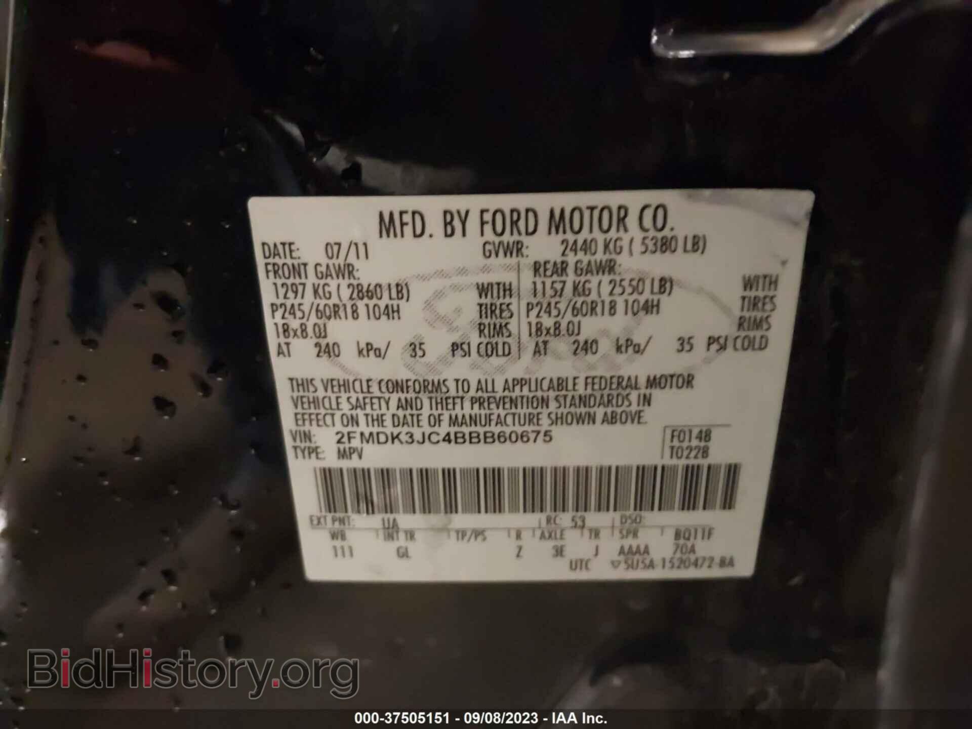 2011 FORD EDGE - VIN: 2FMDK3JC4BBB60675 - Фото 9