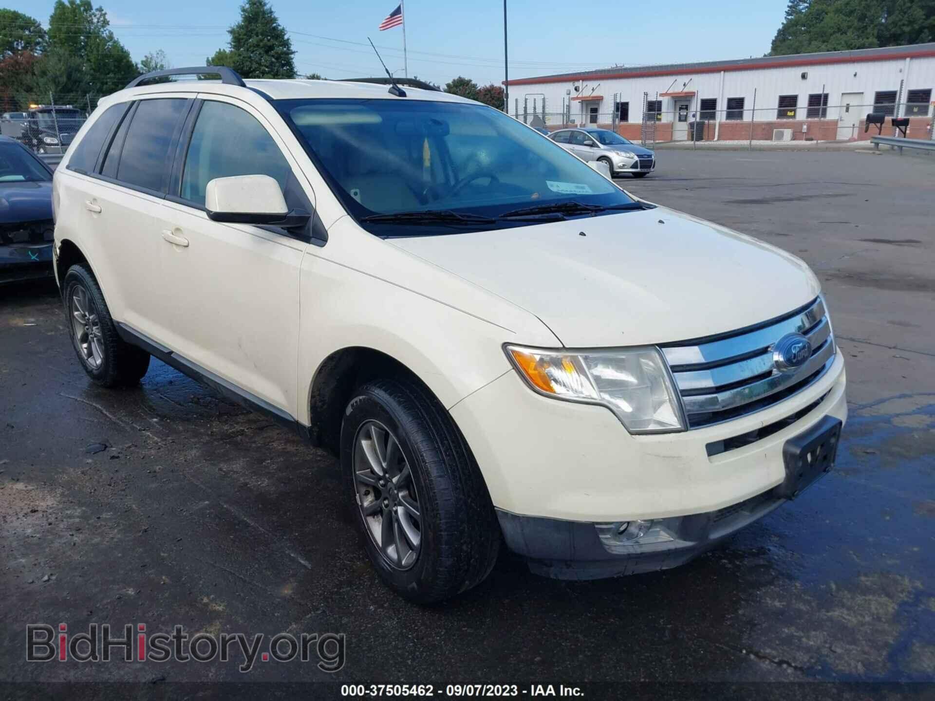 Фотография 2FMDK48C38BB49140 - FORD EDGE 2008