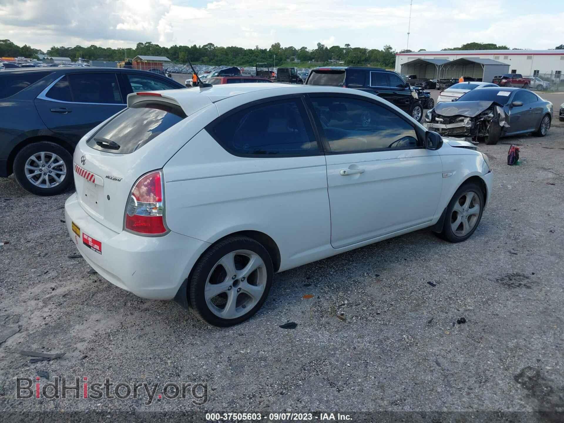 2010 HYUNDAI ACCENT - VIN: KMHCN3AC2AU154174 - Фото 4