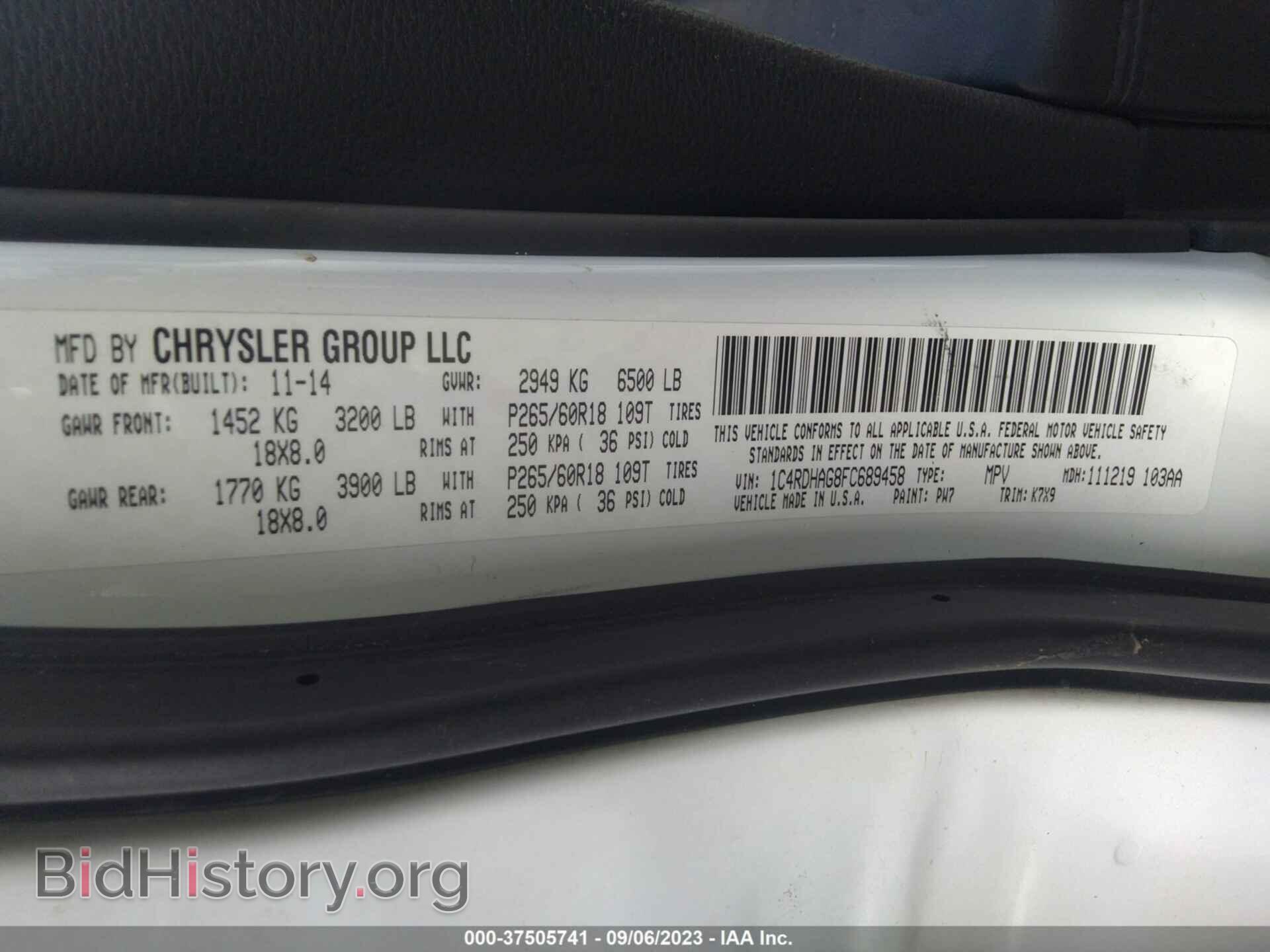 2015 DODGE DURANGO - VIN: 1C4RDHAG8FC689458 - Photo 9