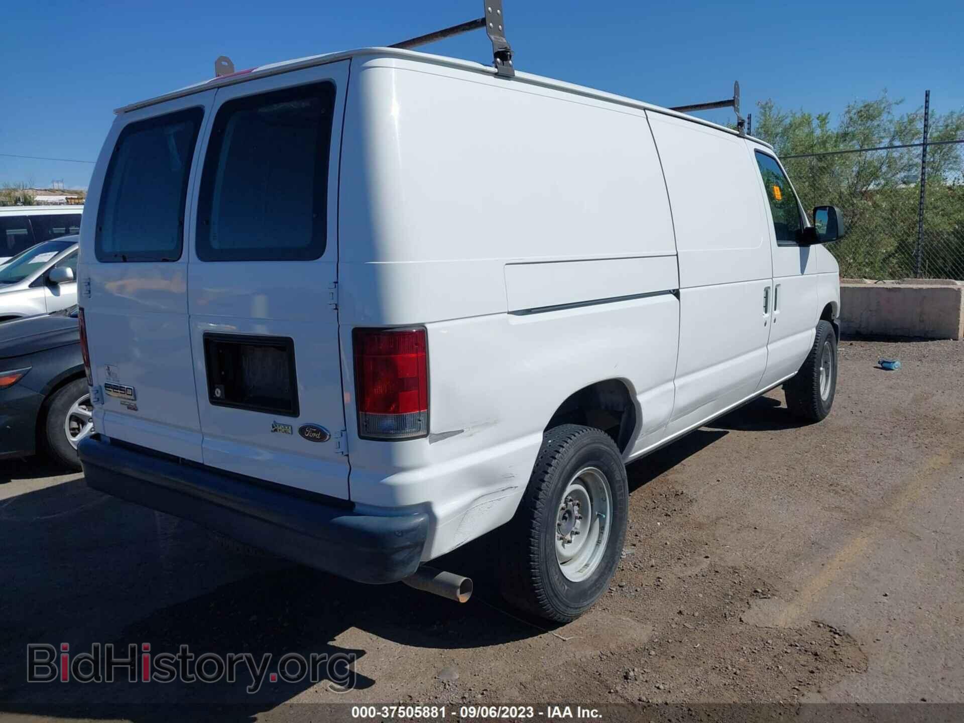 2011 FORD ECONOLINE CARGO VAN - VIN: 1FTNE2EL1BDB38471 - Фото 4