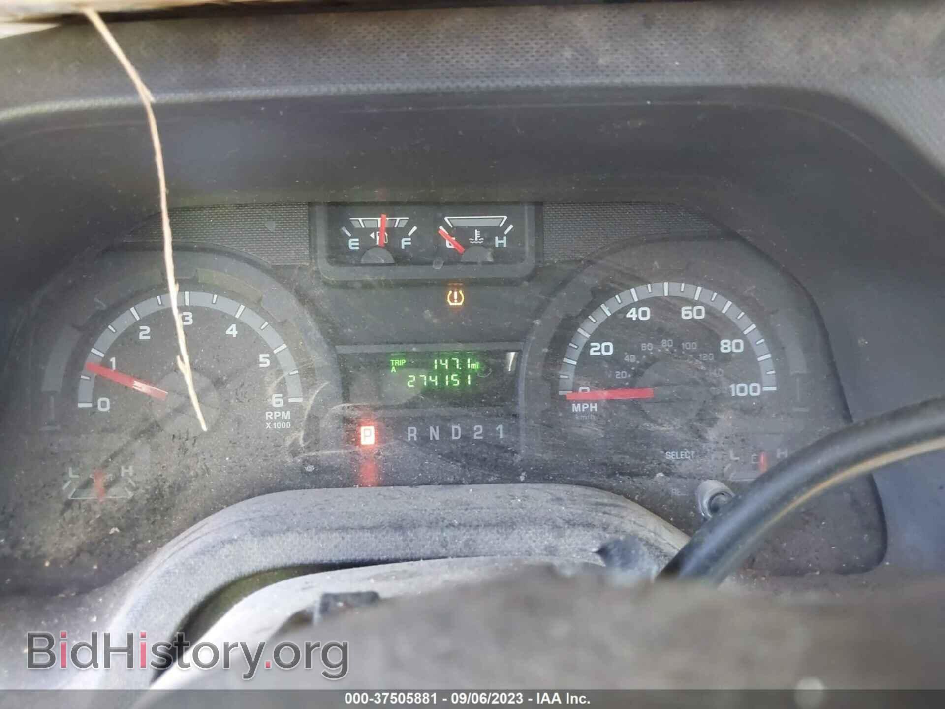 2011 FORD ECONOLINE CARGO VAN - VIN: 1FTNE2EL1BDB38471 - Фото 7