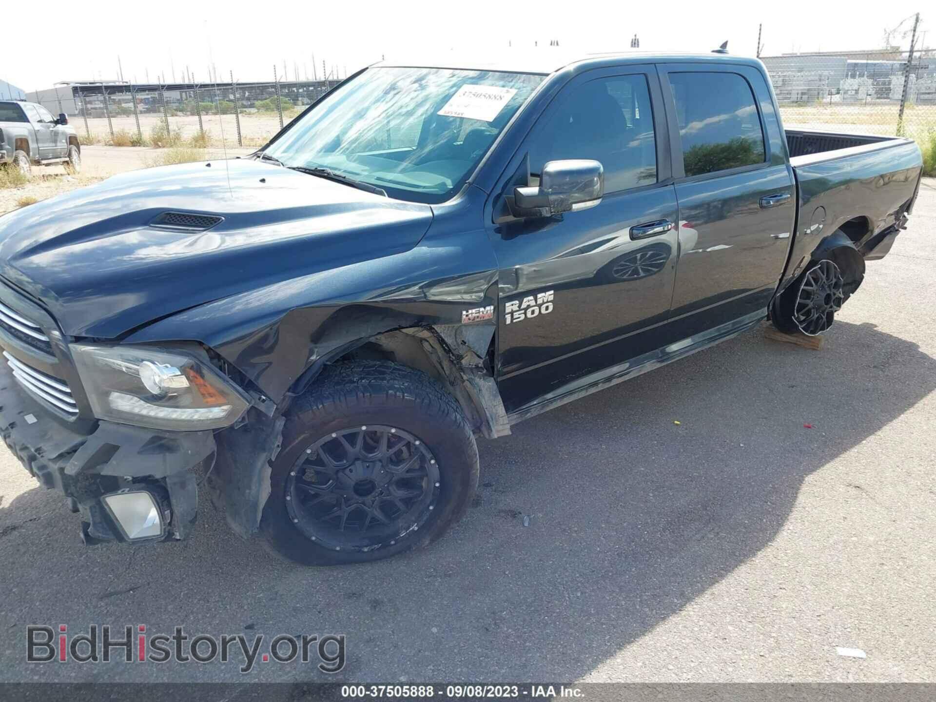 2013 RAM 1500 - VIN: 1C6RR7MTXDS643306 - Фото 6