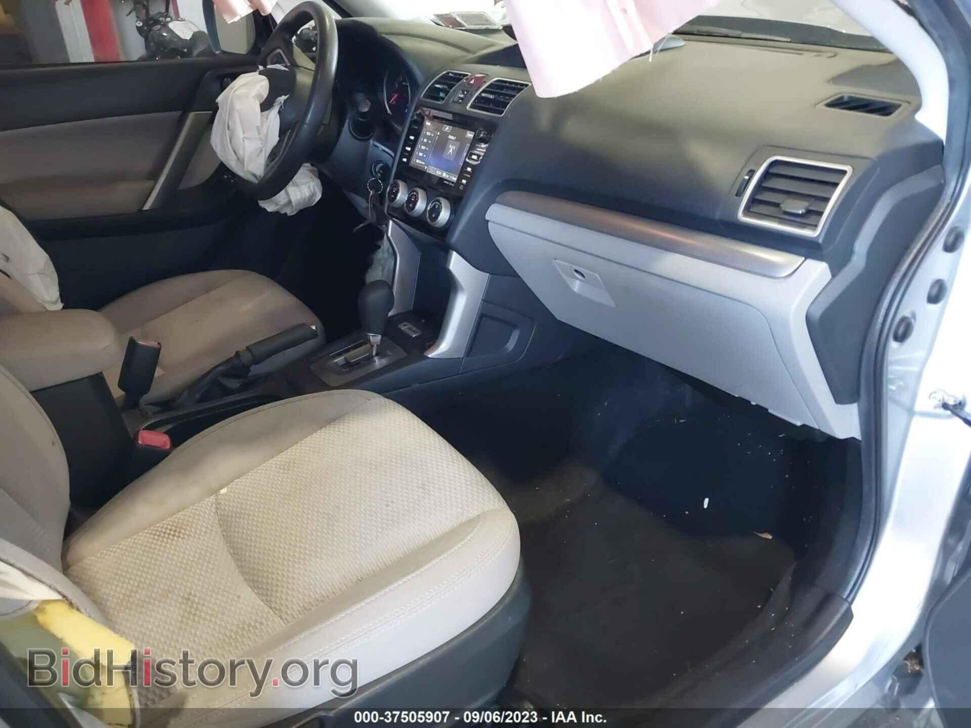 2017 SUBARU FORESTER - VIN: JF2SJAEC0HH505937 - Фото 5