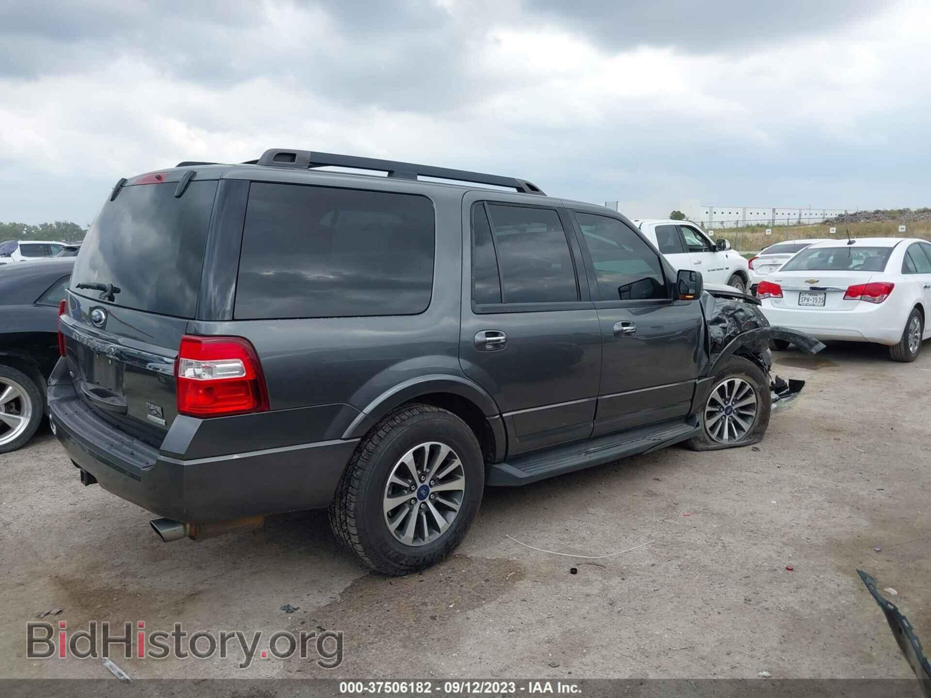 2015 FORD EXPEDITION - VIN: 1FMJU1HT2FEF47341 - Фото 4
