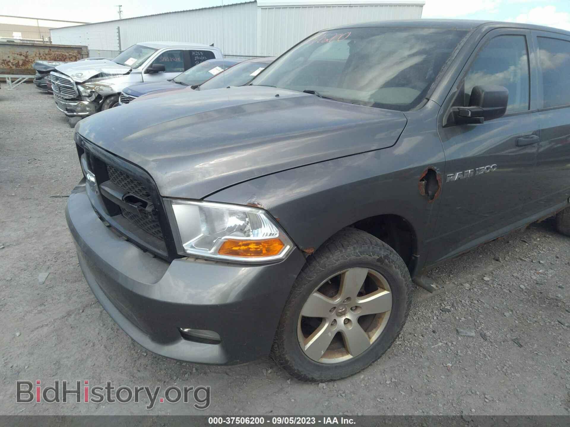 2012 RAM 1500 - VIN: 1C6RD7KT0CS164067 - Photo 6