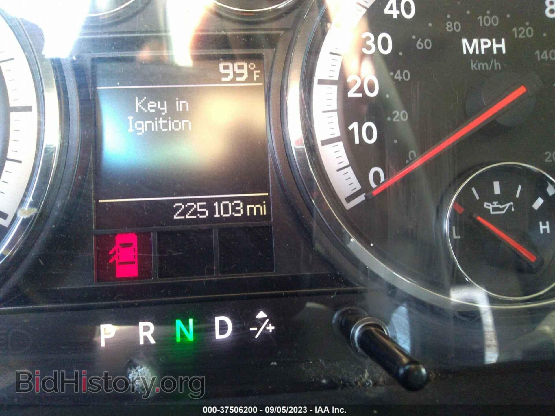 2012 RAM 1500 - VIN: 1C6RD7KT0CS164067 - Photo 7