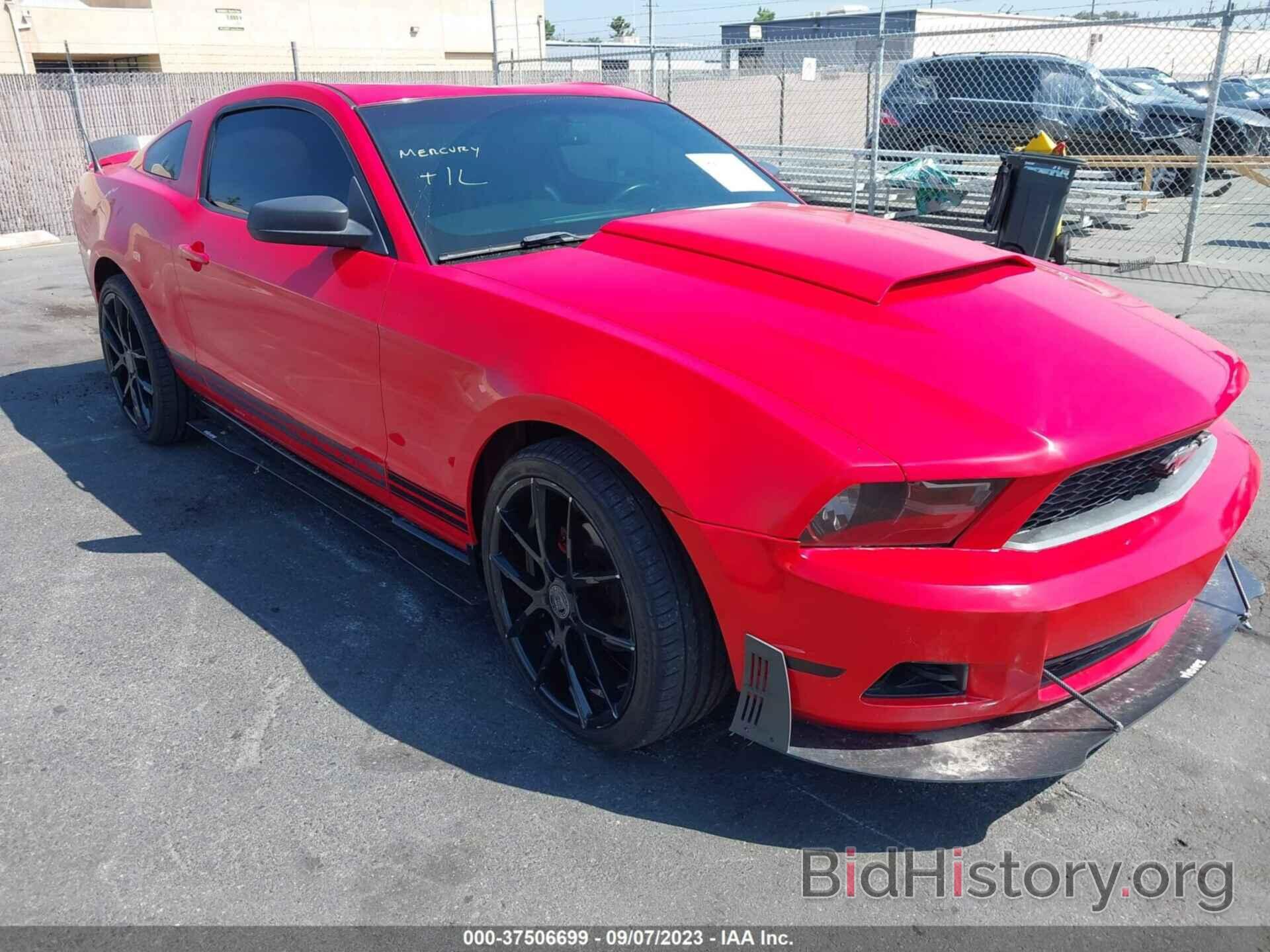 Photo 1ZVBP8AN6A5173570 - FORD MUSTANG 2010
