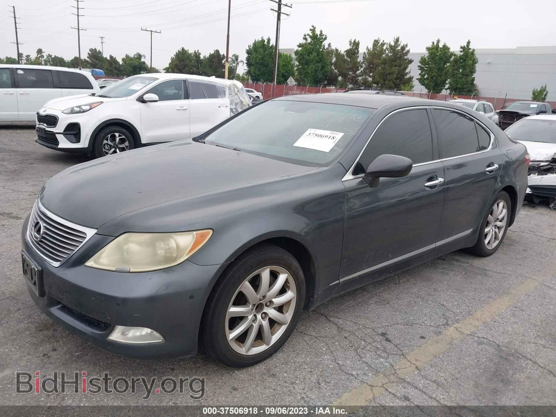 2008 LEXUS LS 460 - VIN: JTHBL46F785075004 - Фото 2