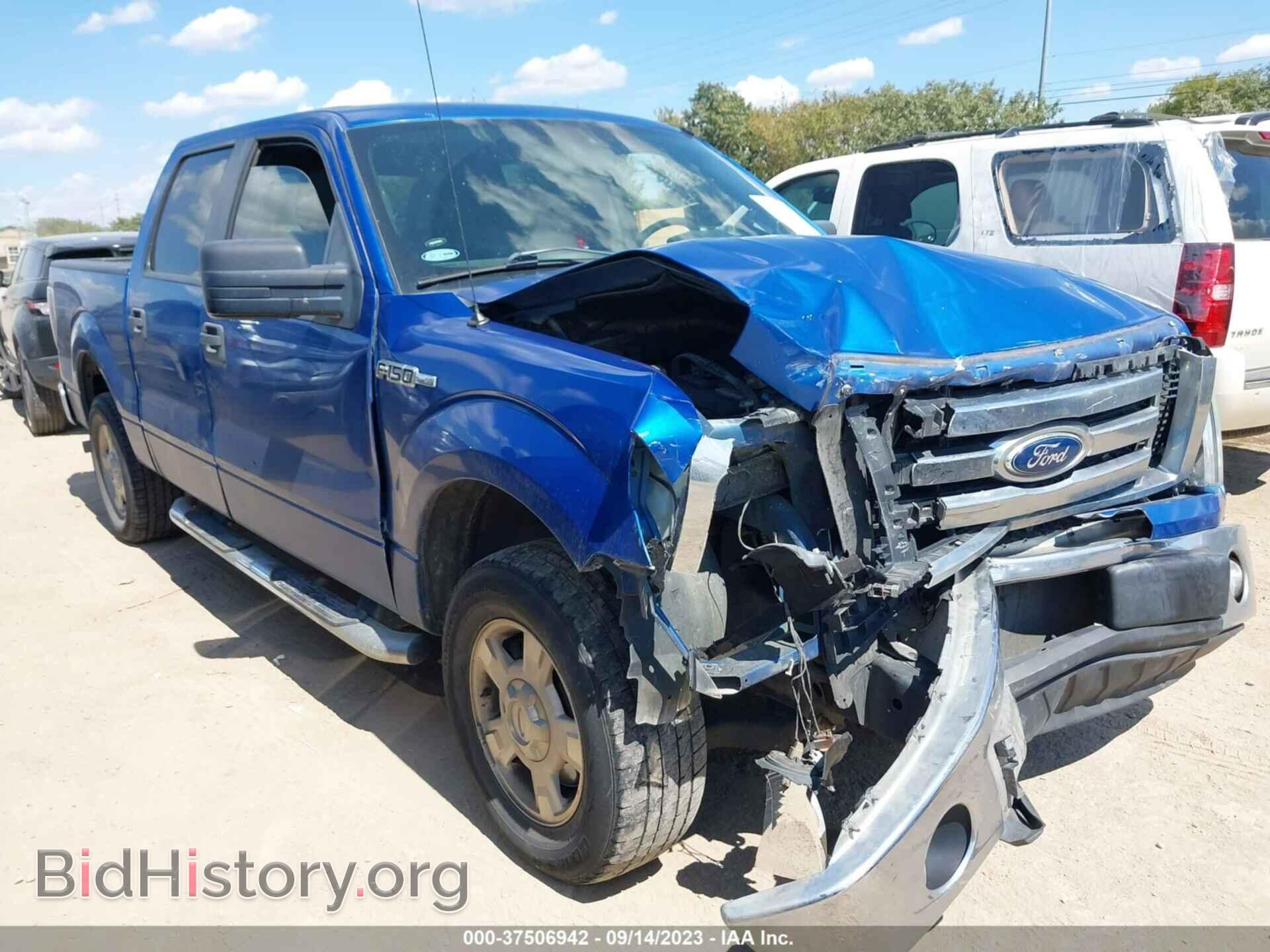 Фотография 1FTEW1CM2CKD04206 - FORD F-150 2012