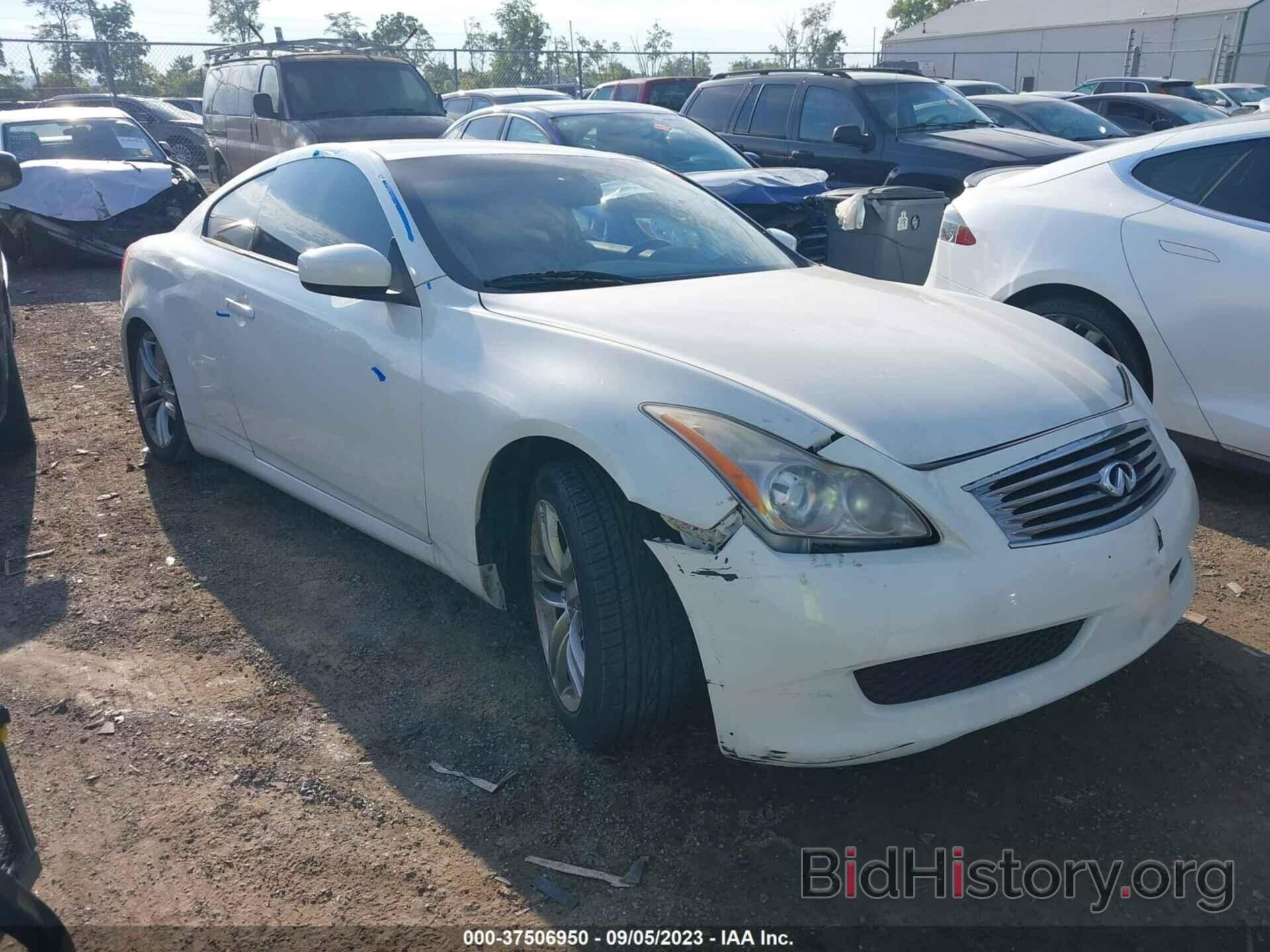 Photo JNKCV64E78M130111 - INFINITI G37 COUPE 2008