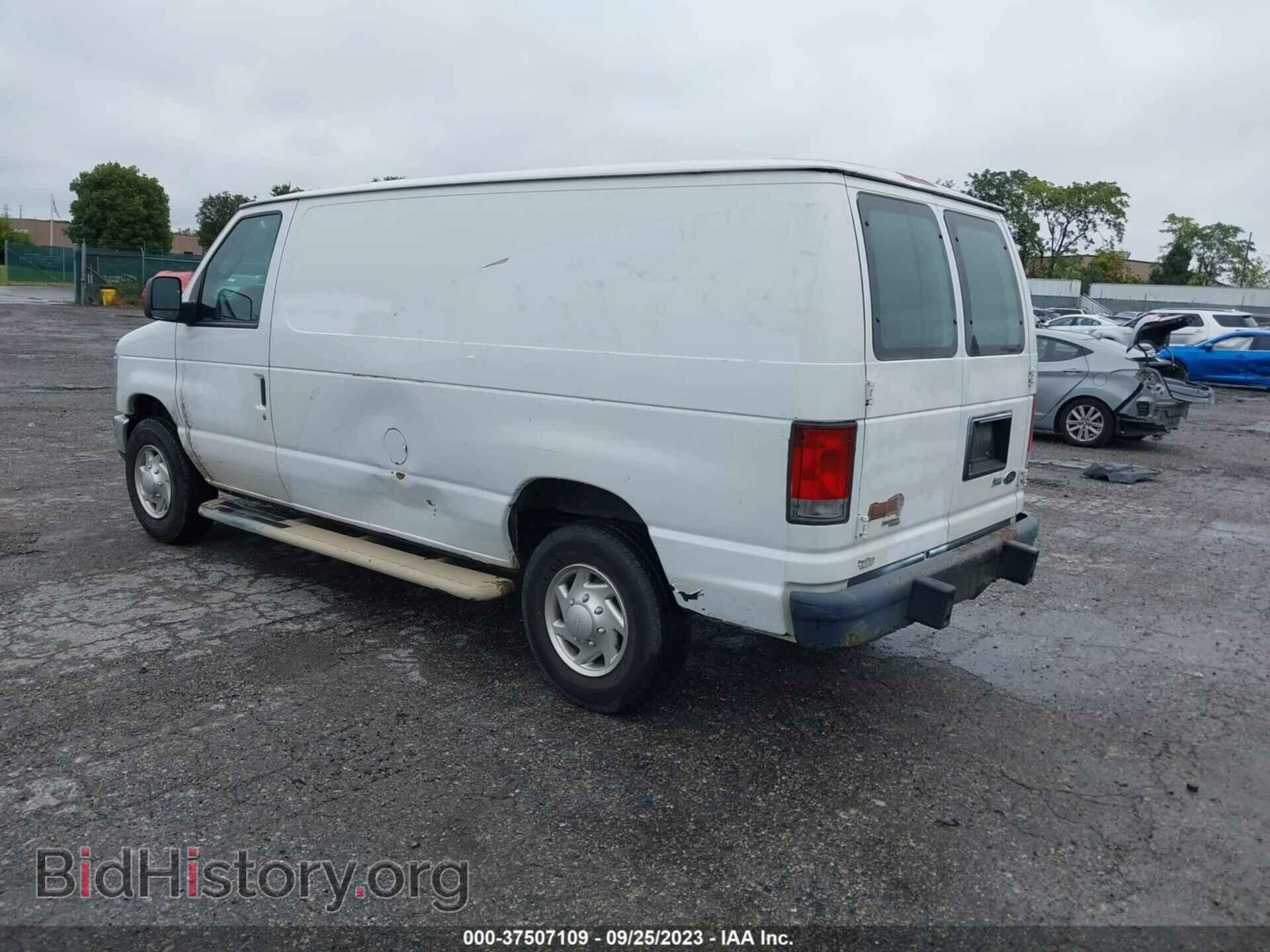 2013 FORD ECONOLINE CARGO VAN - VIN: 1FTNE2EWXDDA46384 - Фото 3