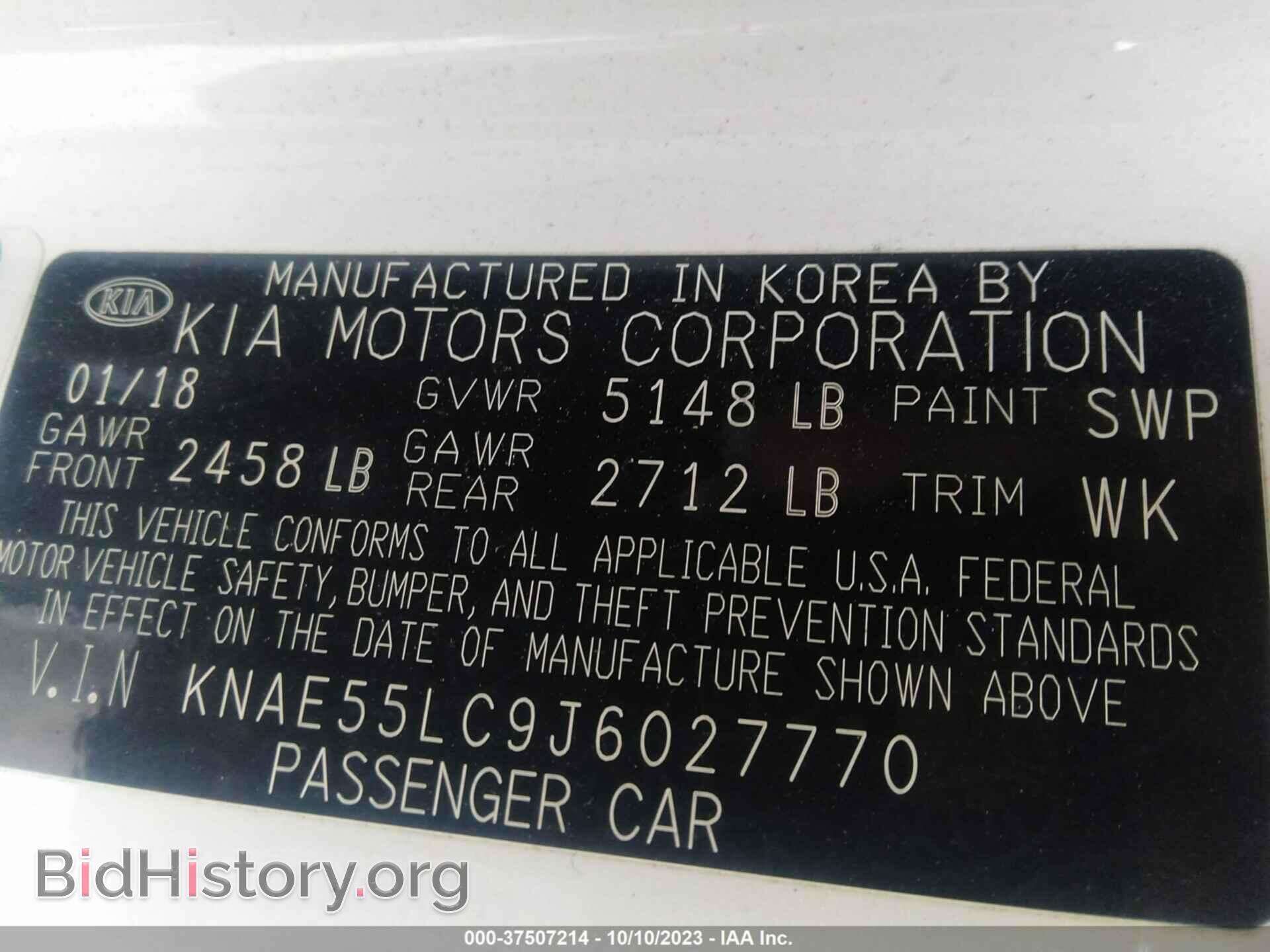 2018 KIA STINGER - VIN: KNAE55LC9J6027770 - Photo 9
