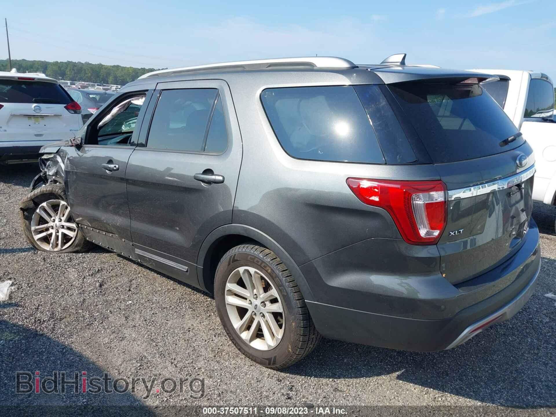 2017 FORD EXPLORER - VIN: 1FM5K7D84HGC83249 - Photo 3