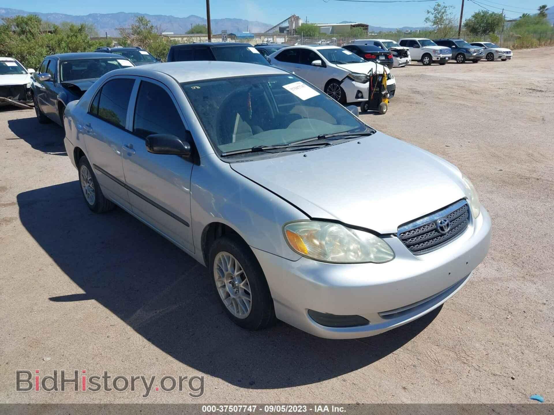 Photo 1NXBR32E37Z865729 - TOYOTA COROLLA 2007
