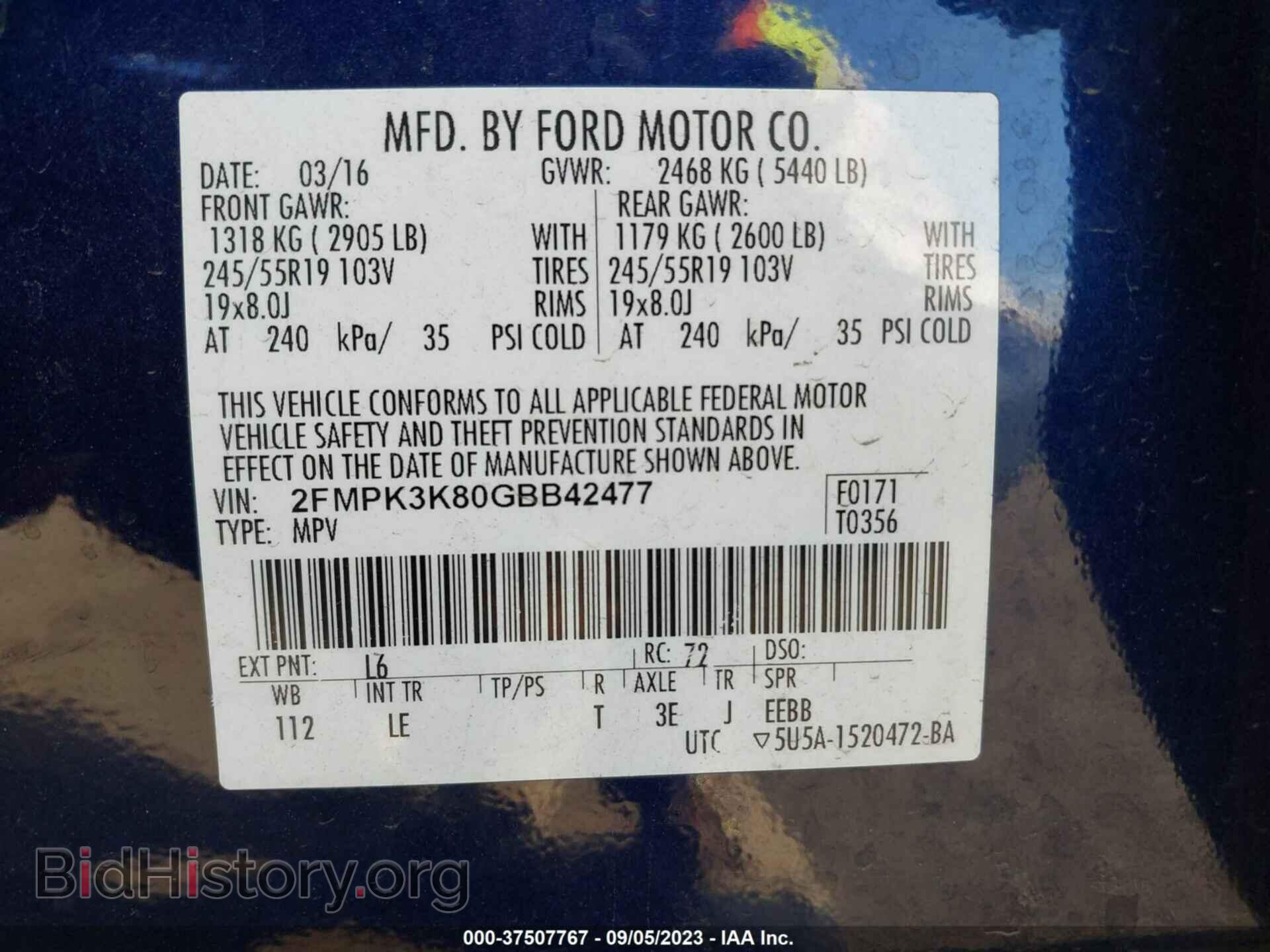 2016 FORD EDGE - VIN: 2FMPK3K80GBB42477 - Photo 9