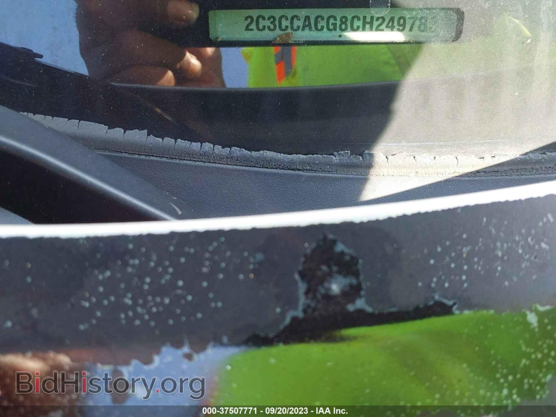 2012 CHRYSLER 300 - VIN: 2C3CCACG8CH249783 - Фото 9